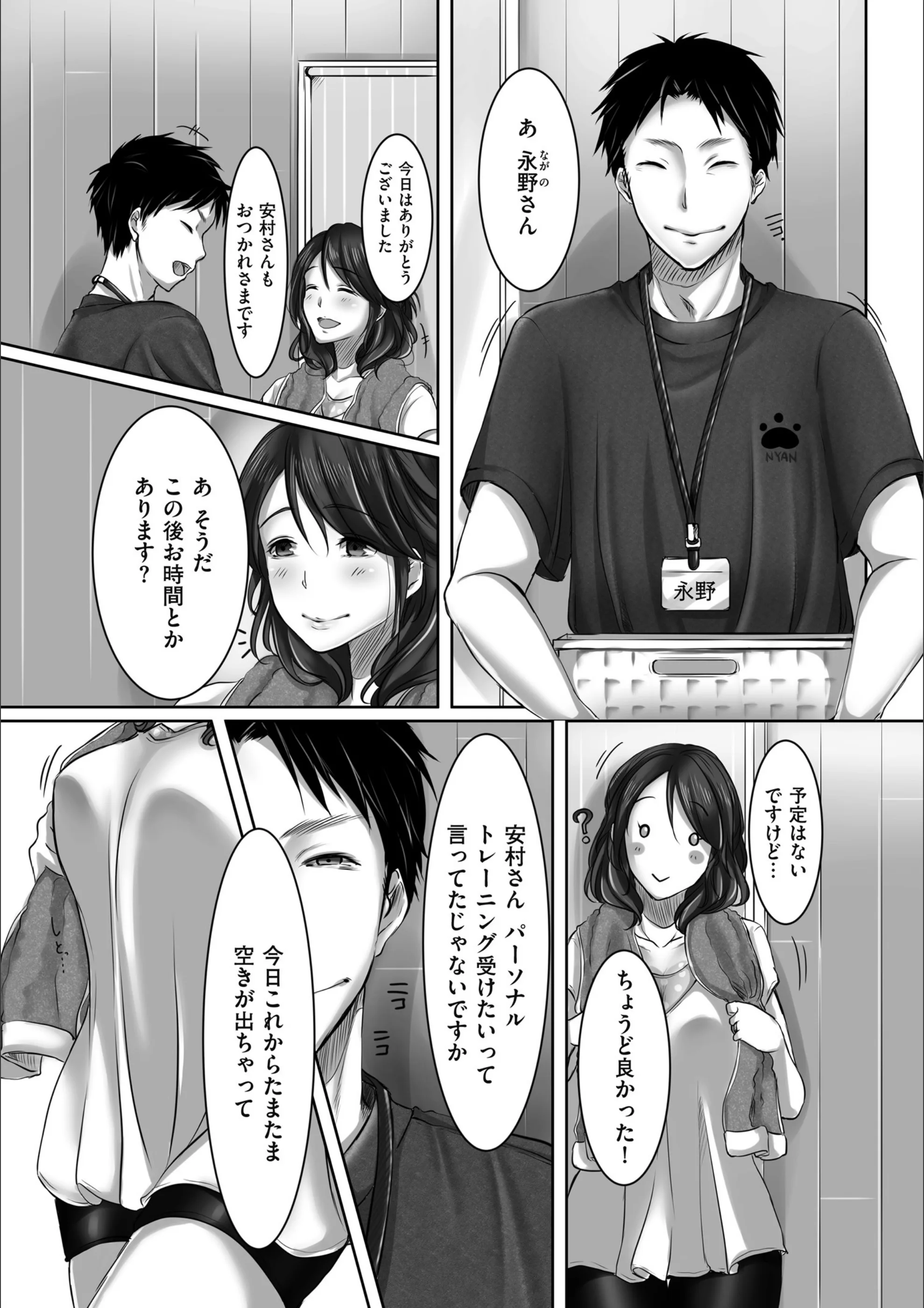 サンプル 6
