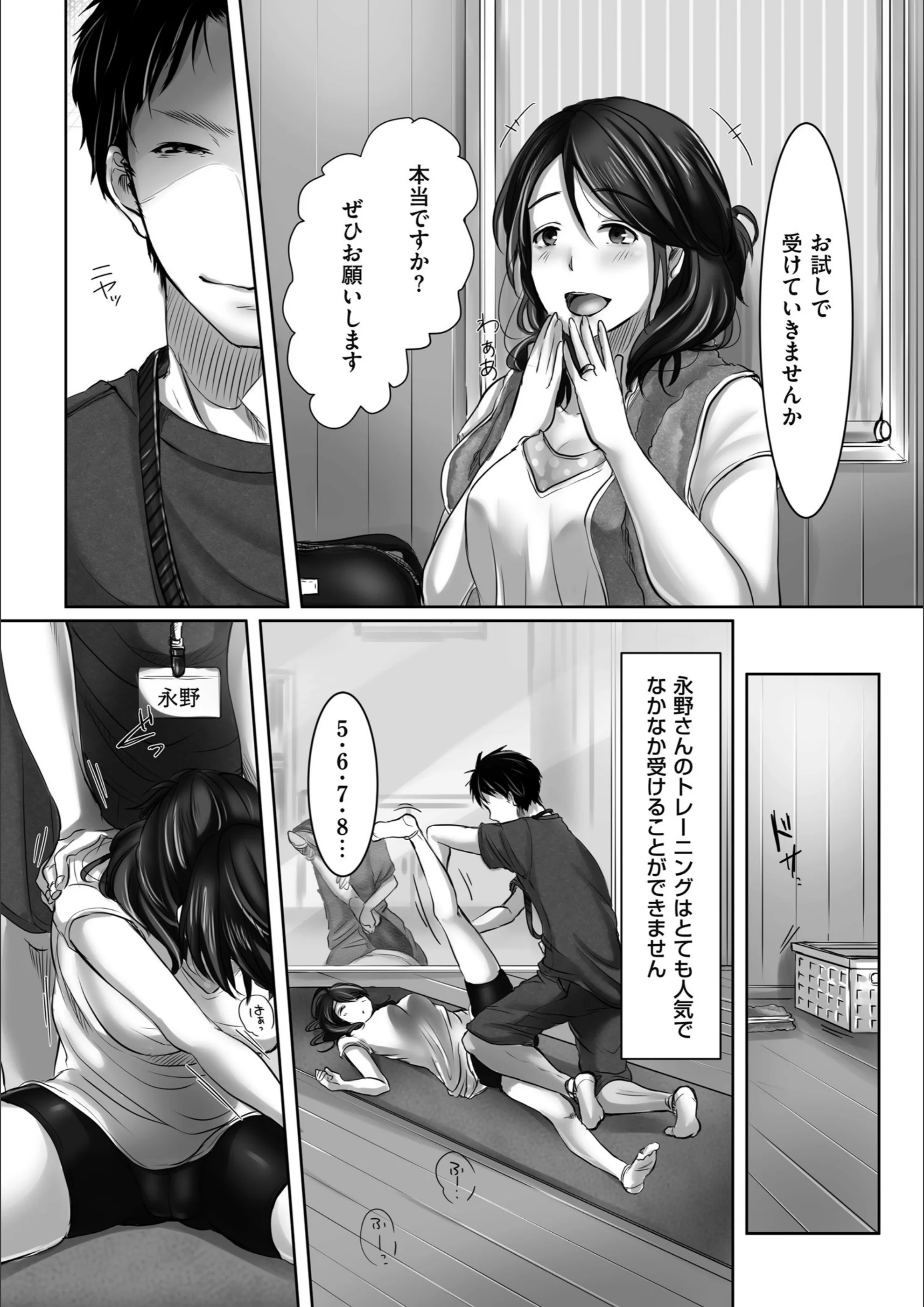 サンプル 7