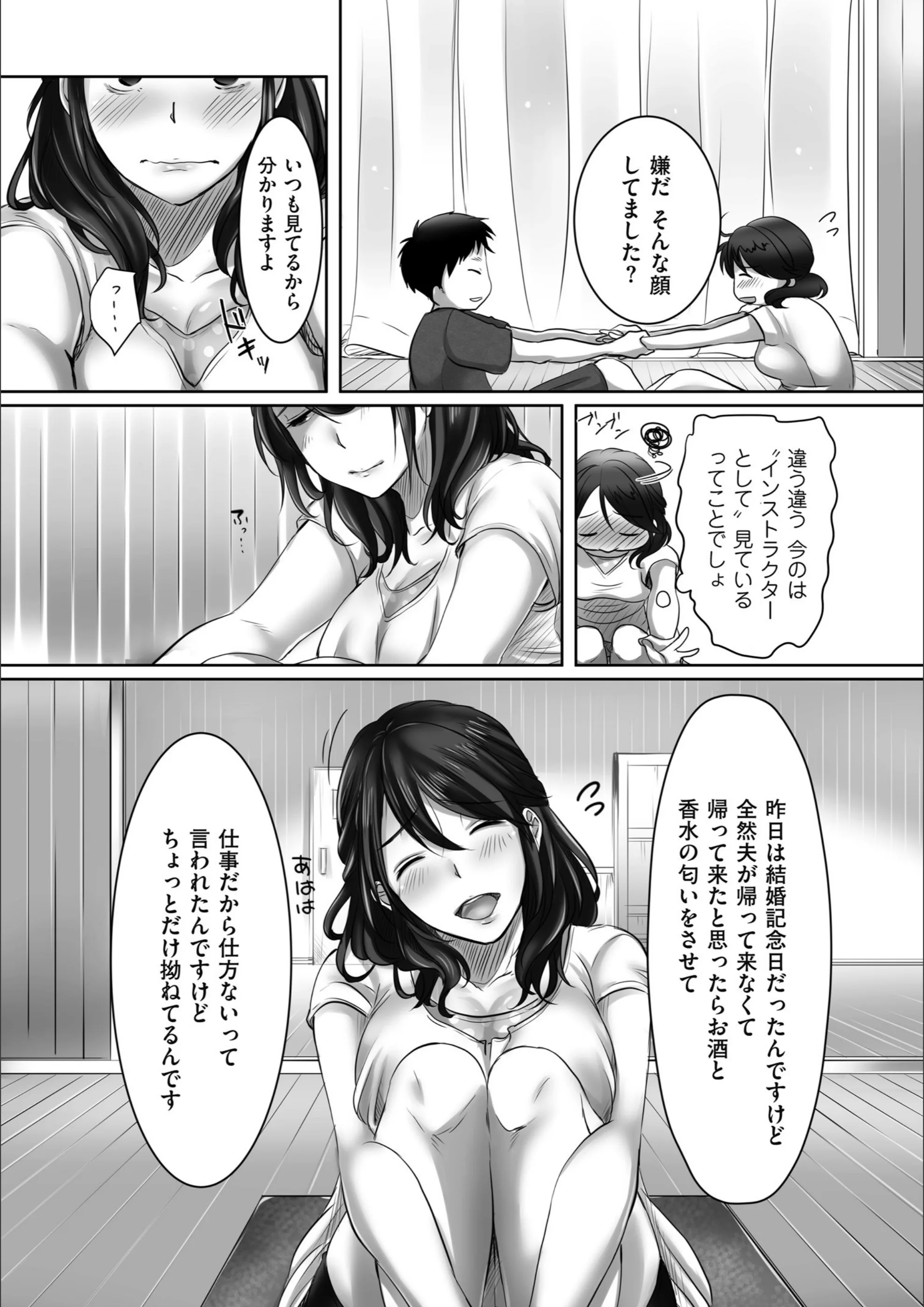 サンプル 9