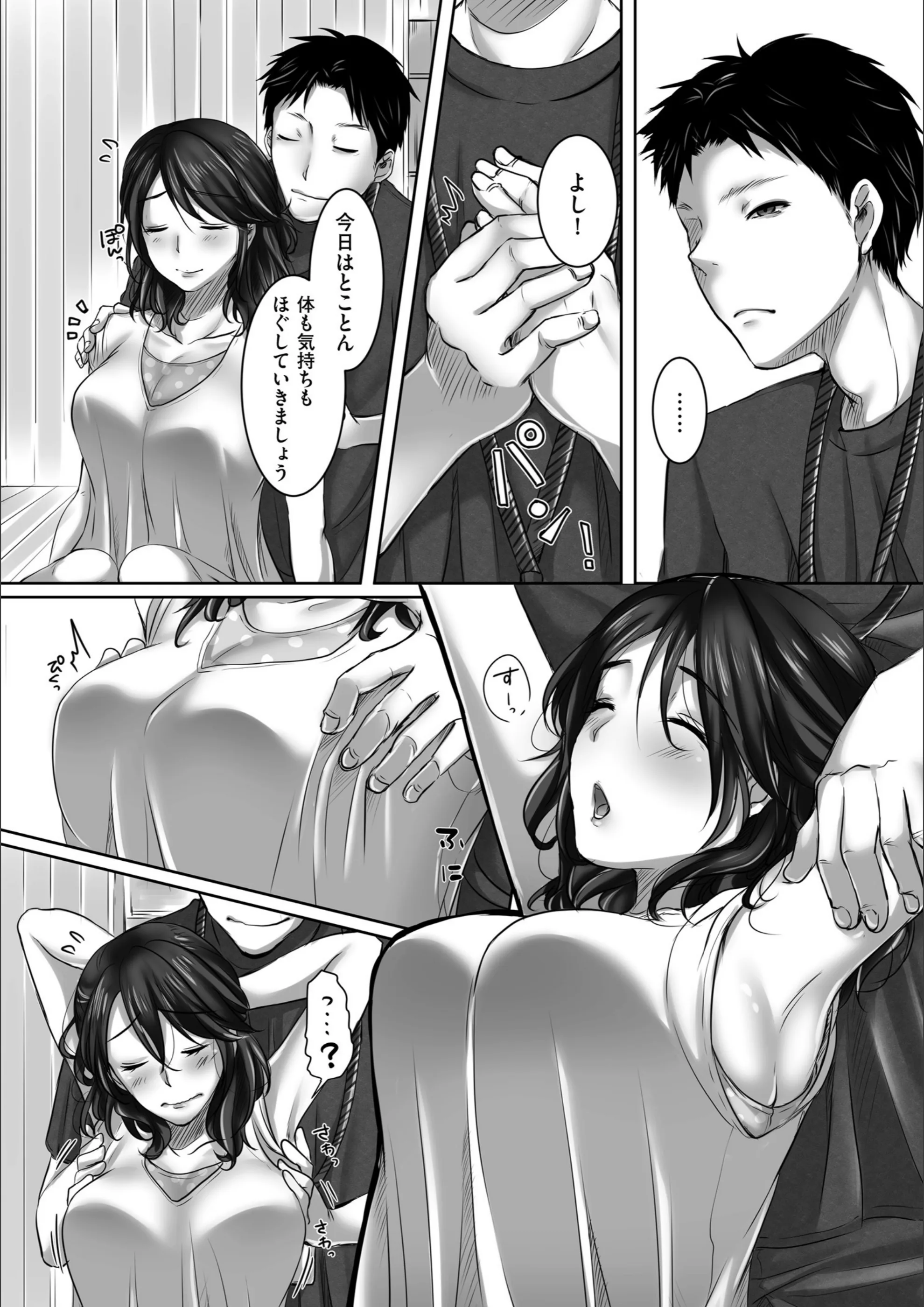 サンプル 10