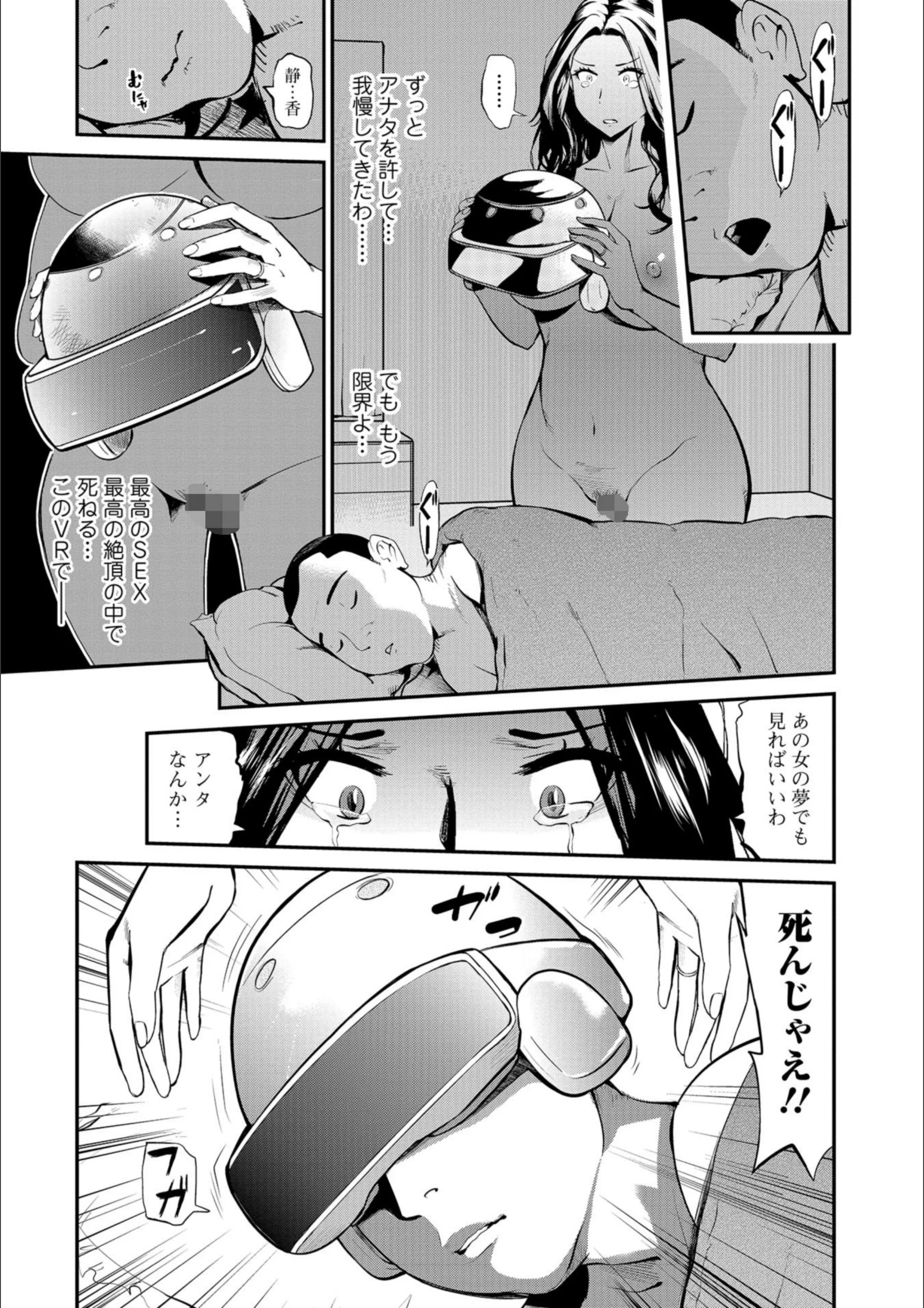 サンプル 3