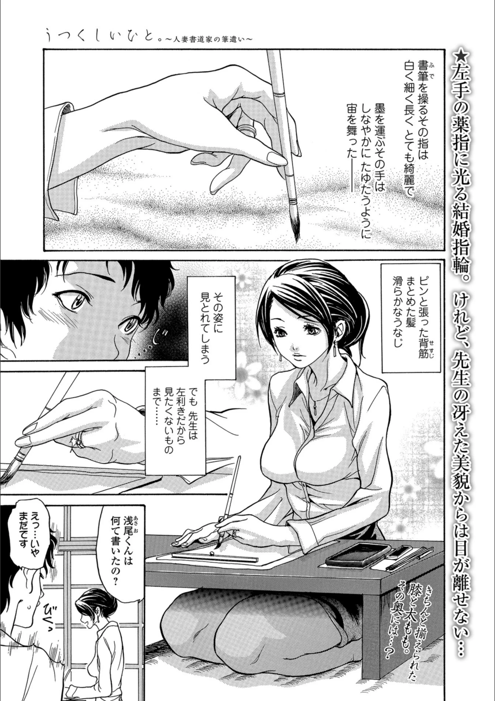 サンプル 1