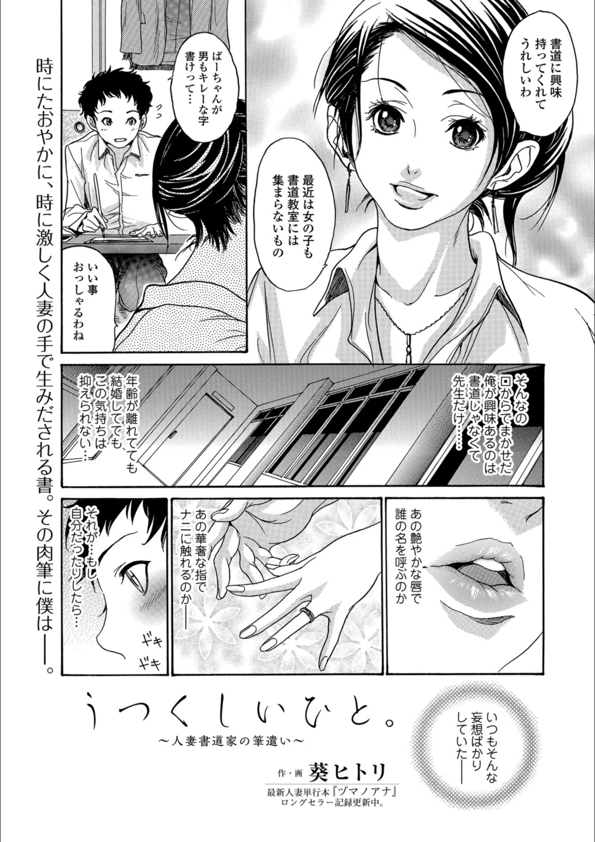 サンプル 2