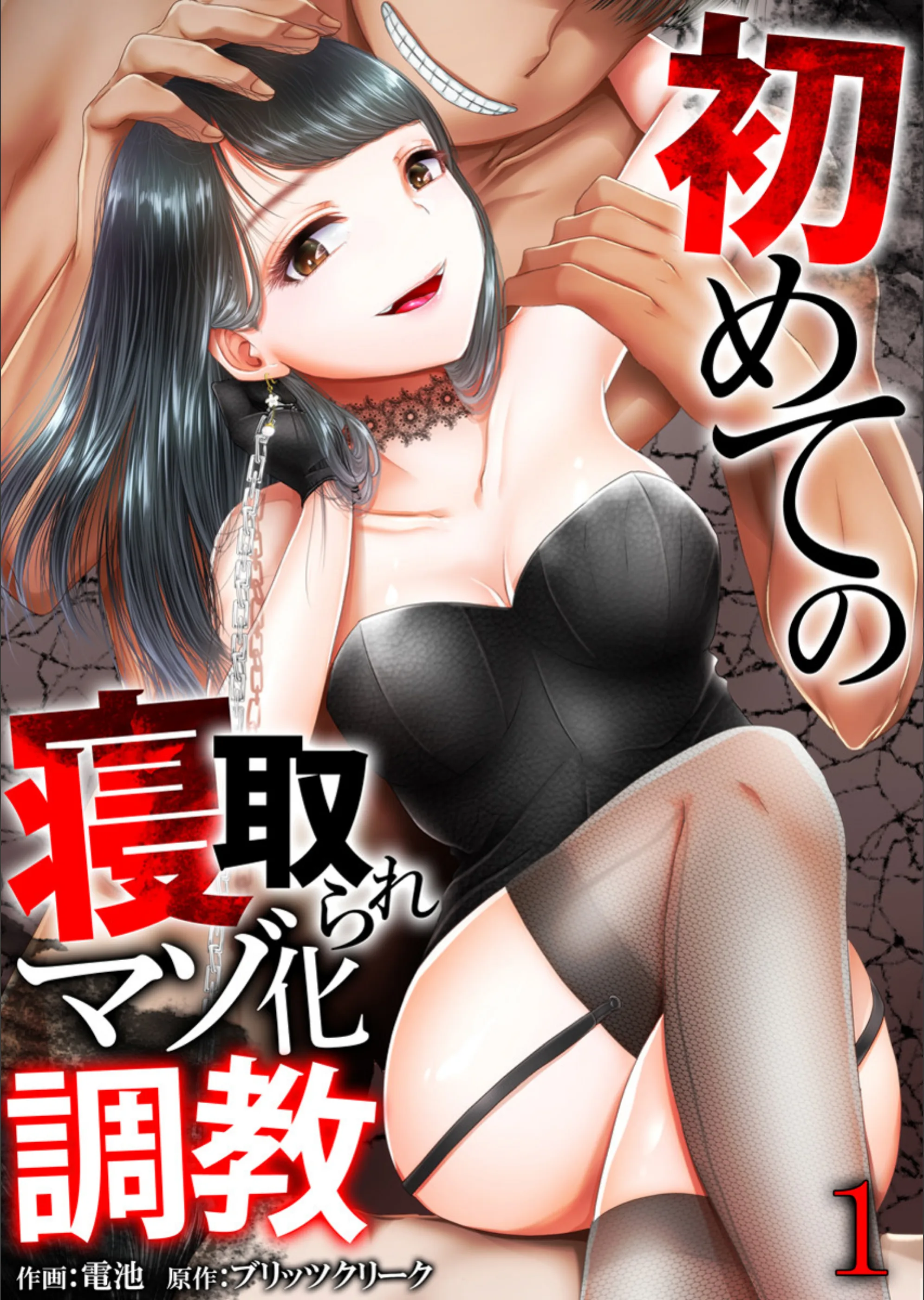 サンプル 1