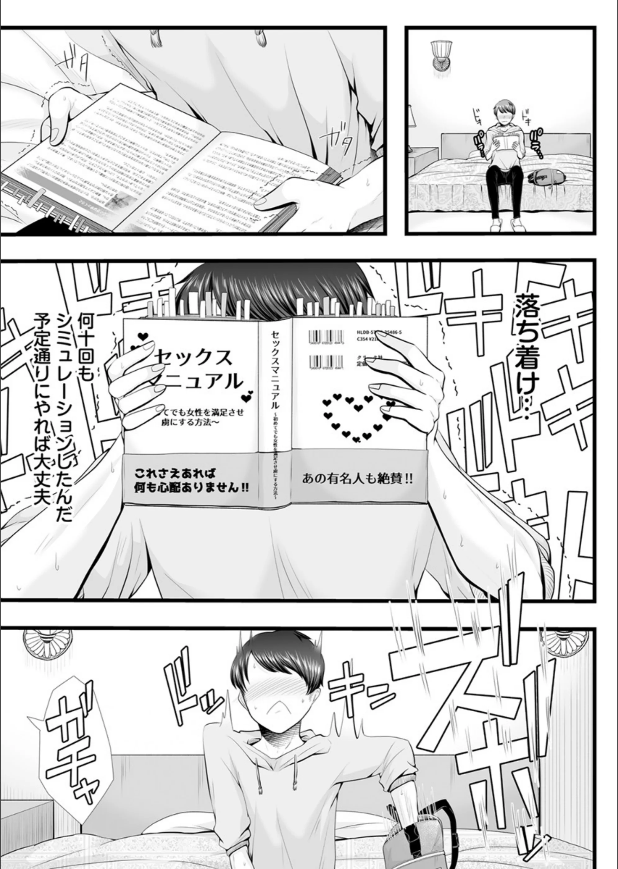 サンプル 4