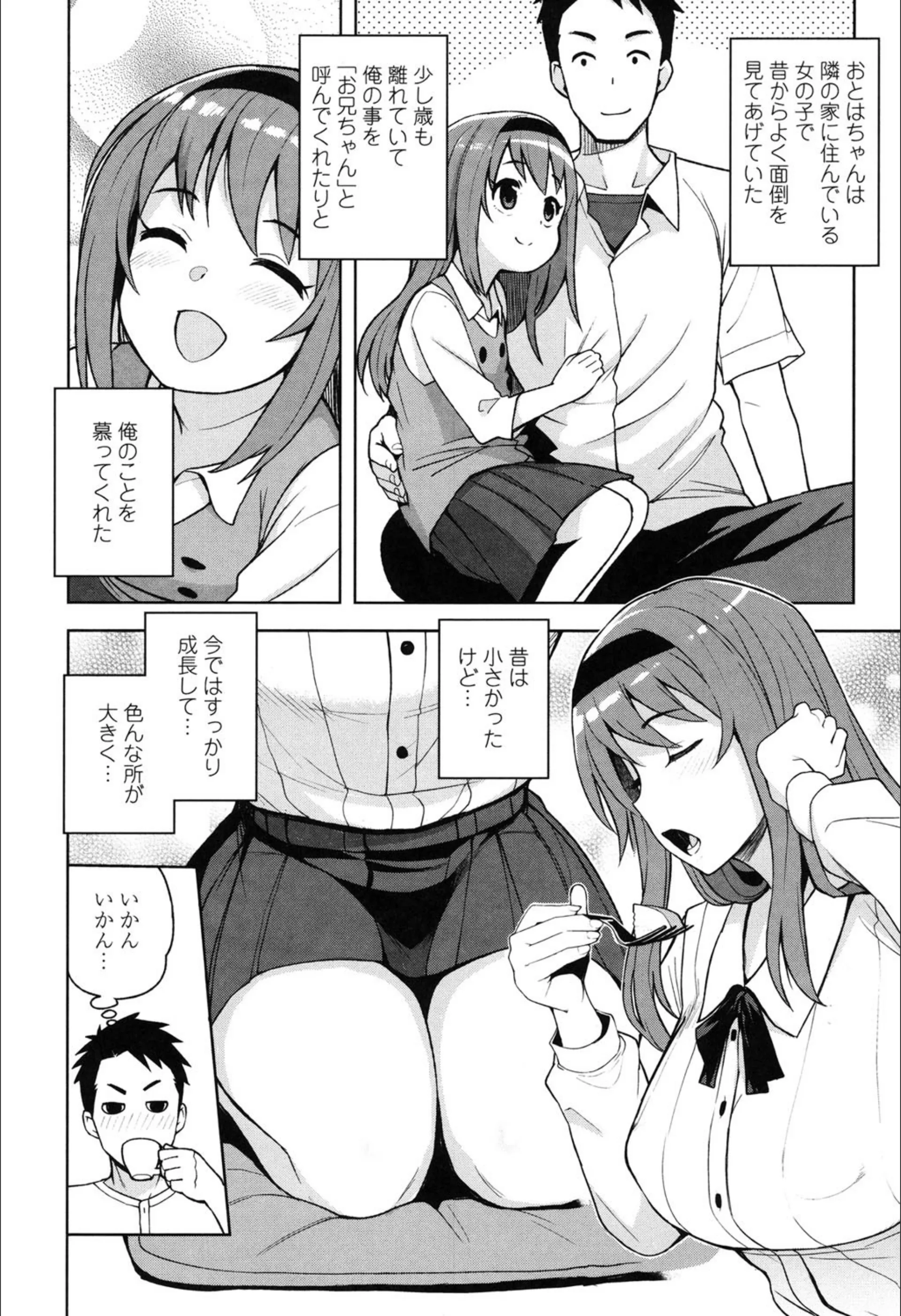 サンプル 4