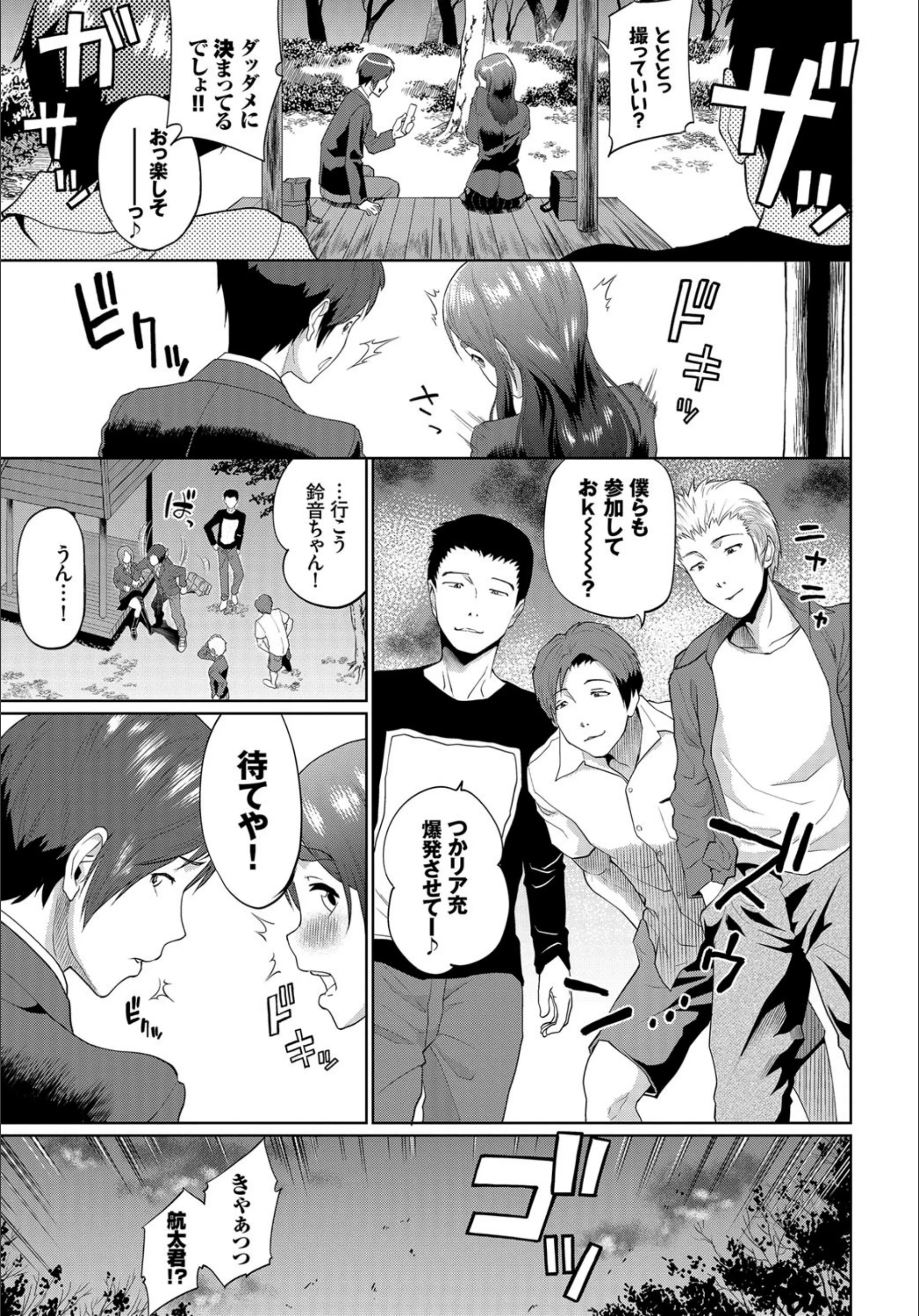 サンプル 3