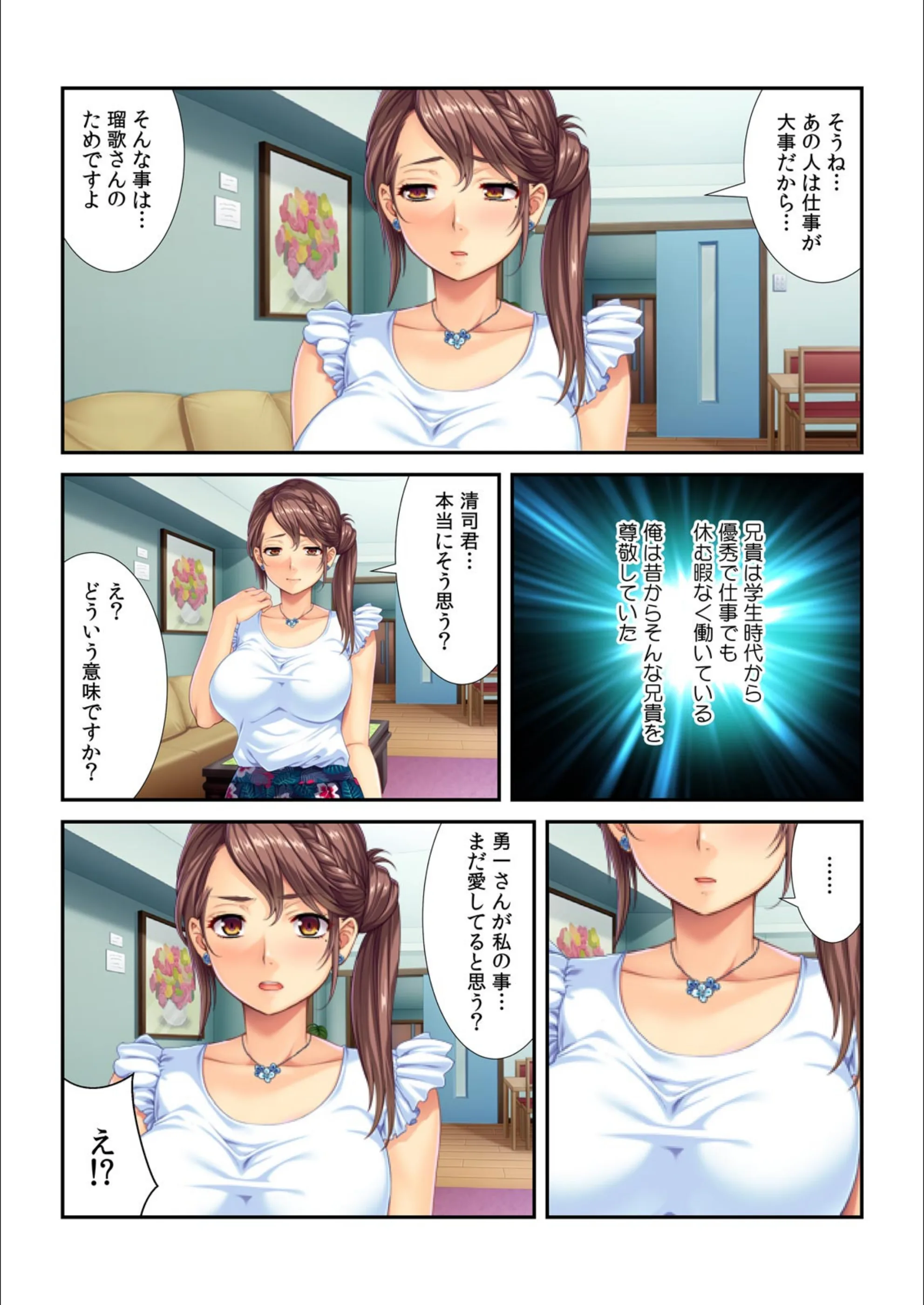 サンプル 4
