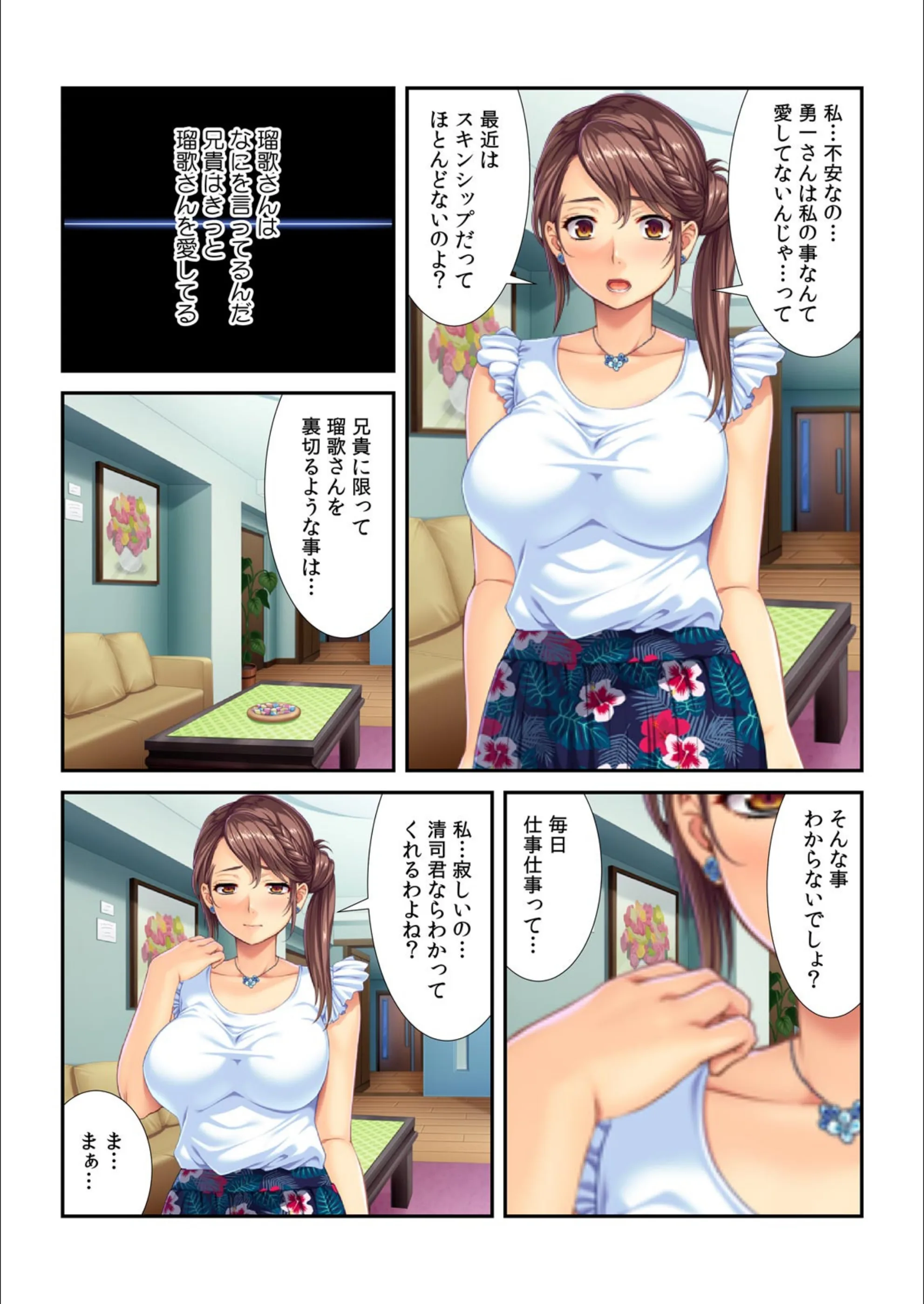 サンプル 5