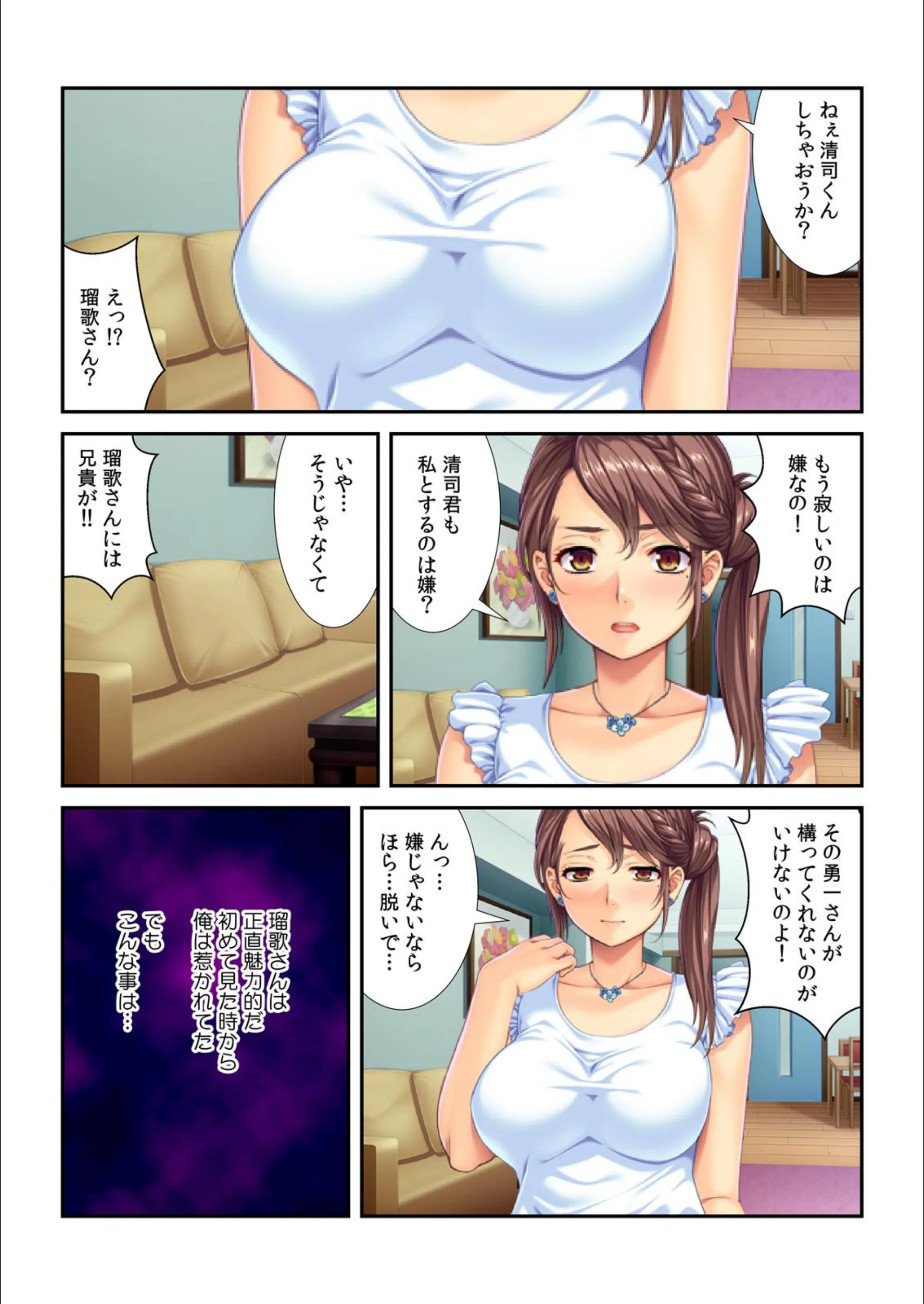 サンプル 6
