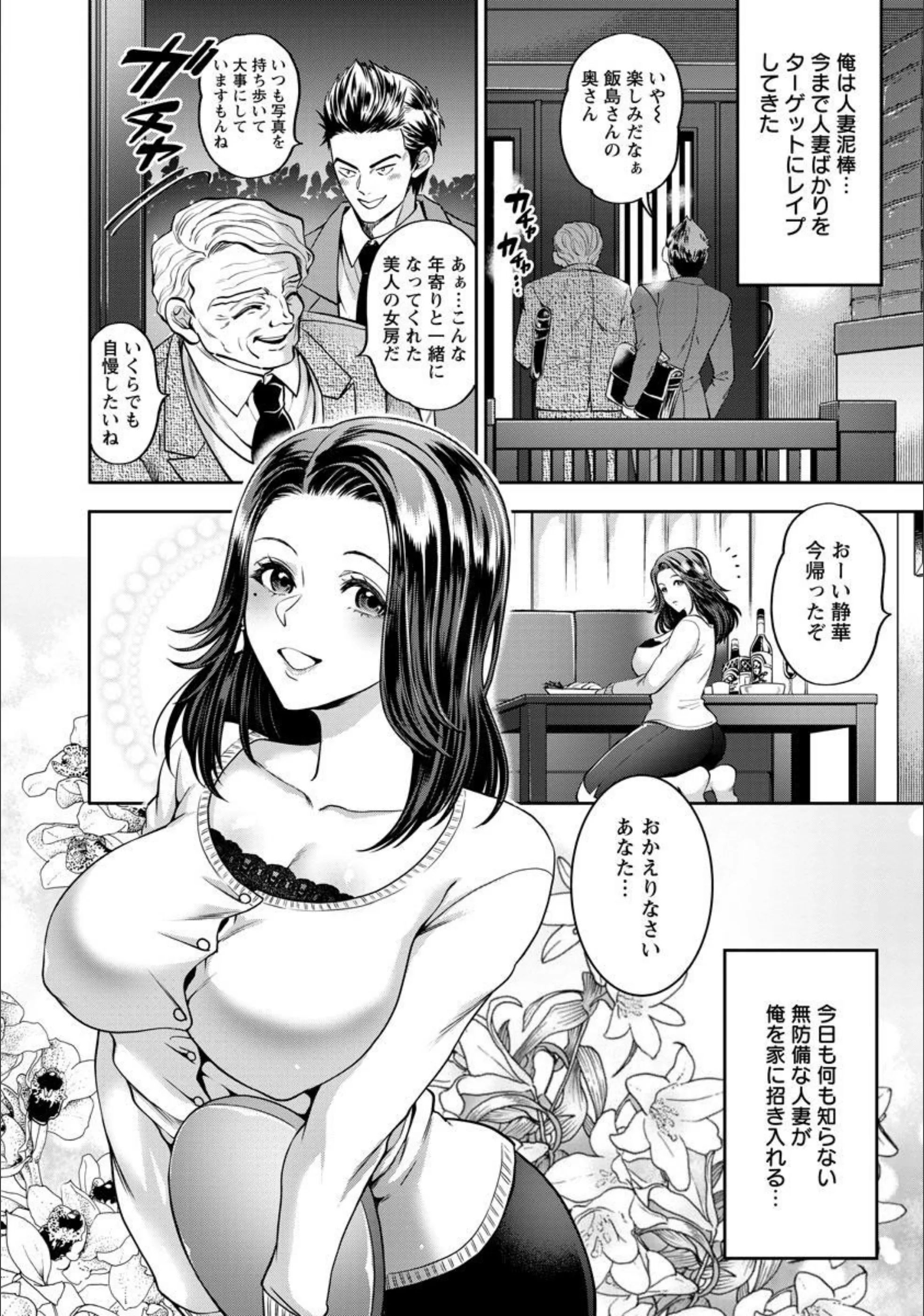 サンプル 2