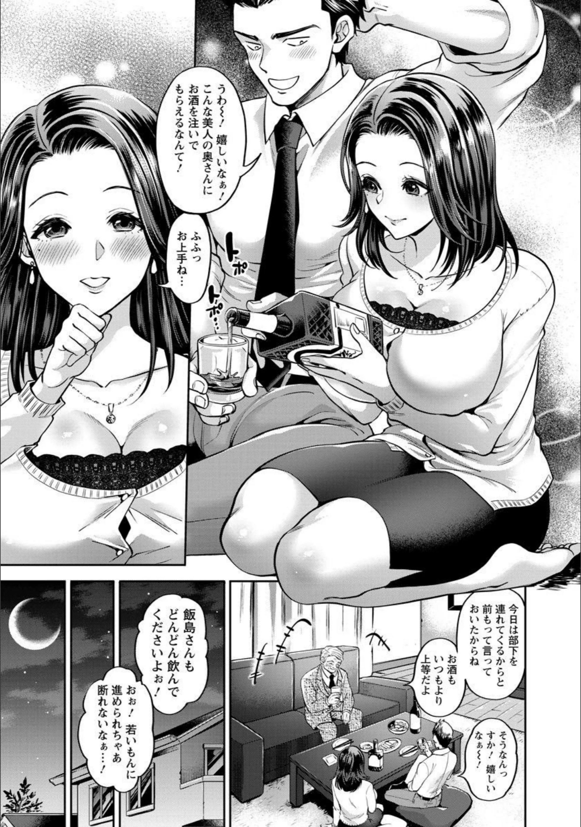 サンプル 3