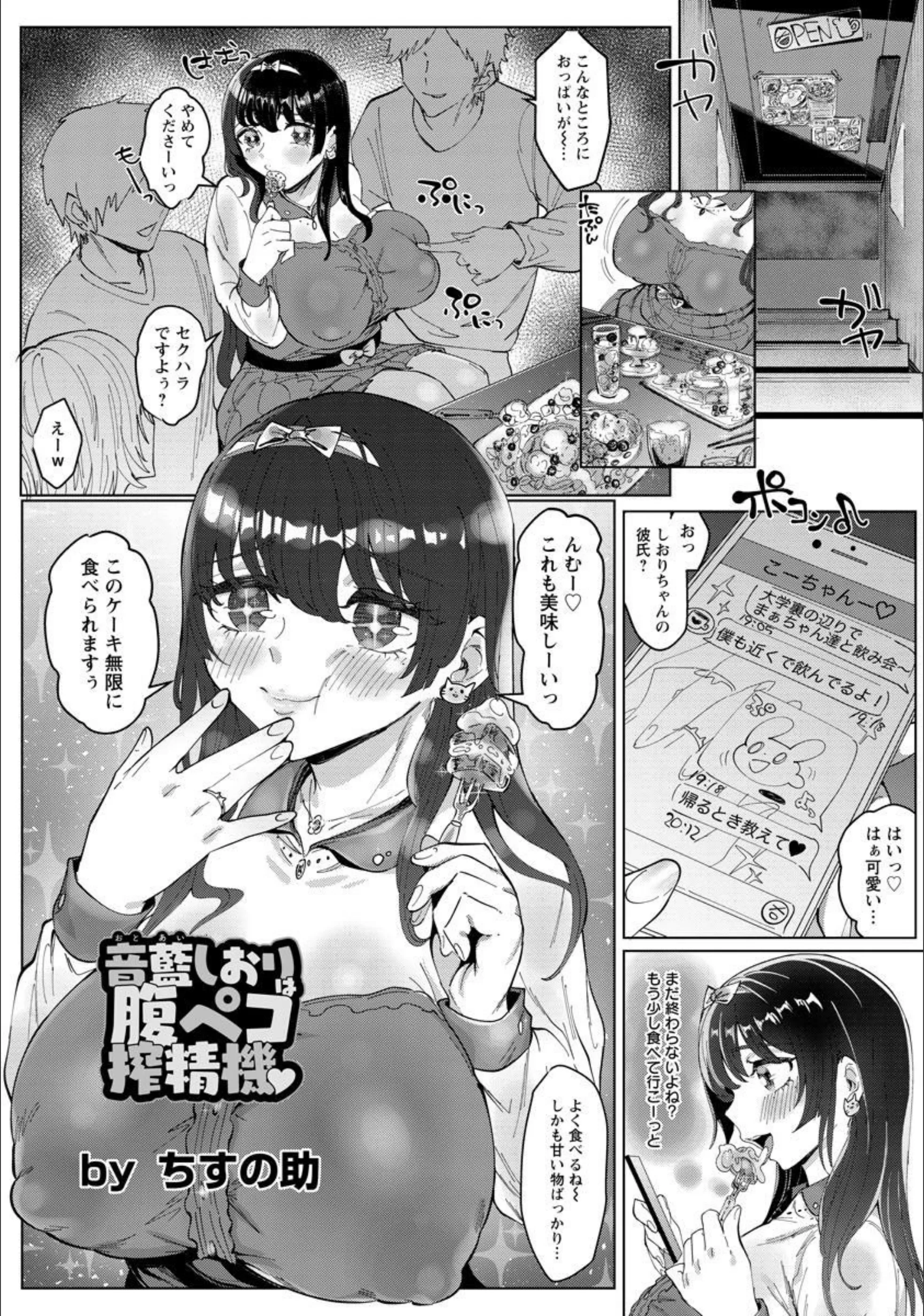 サンプル 1