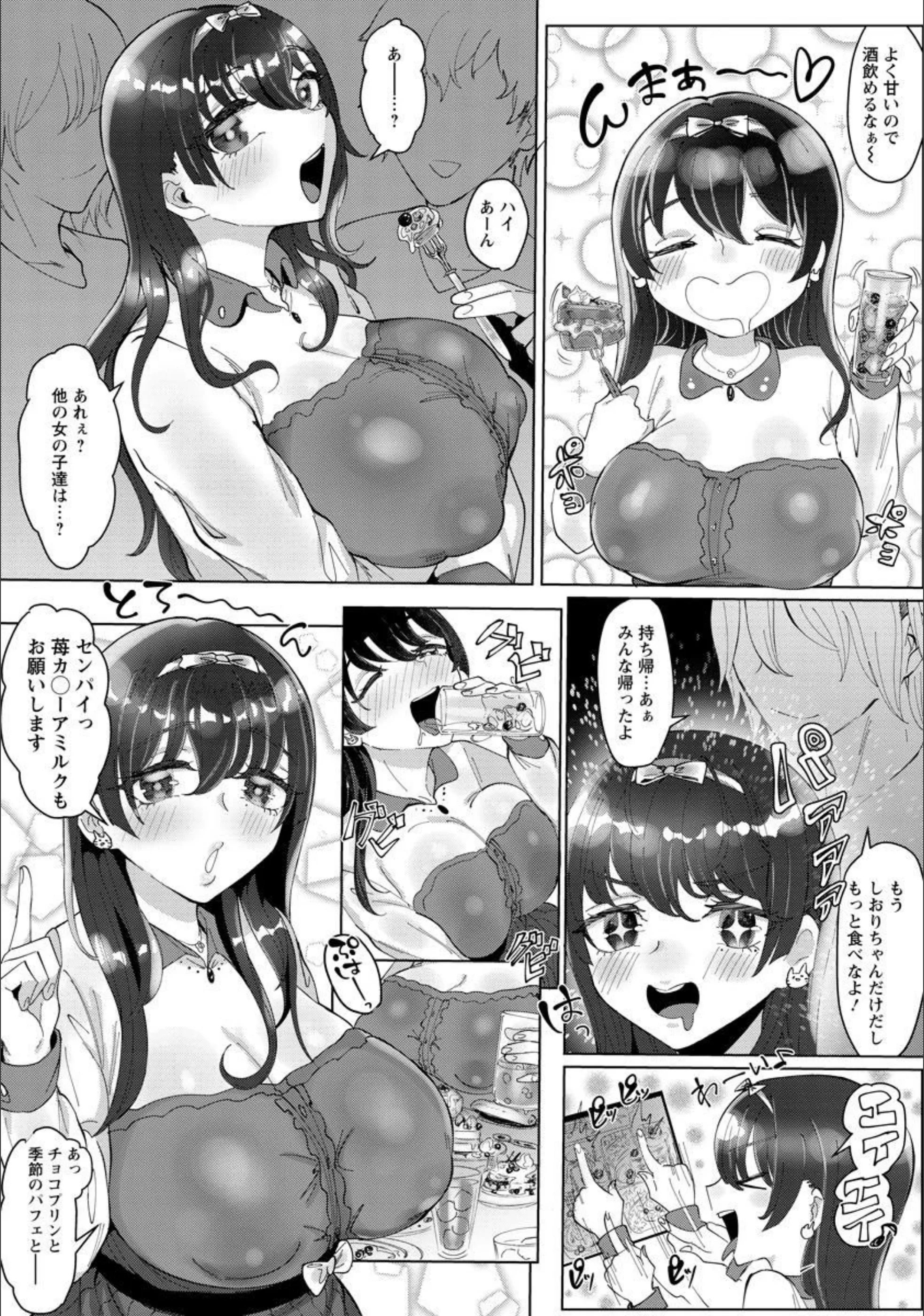 サンプル 2