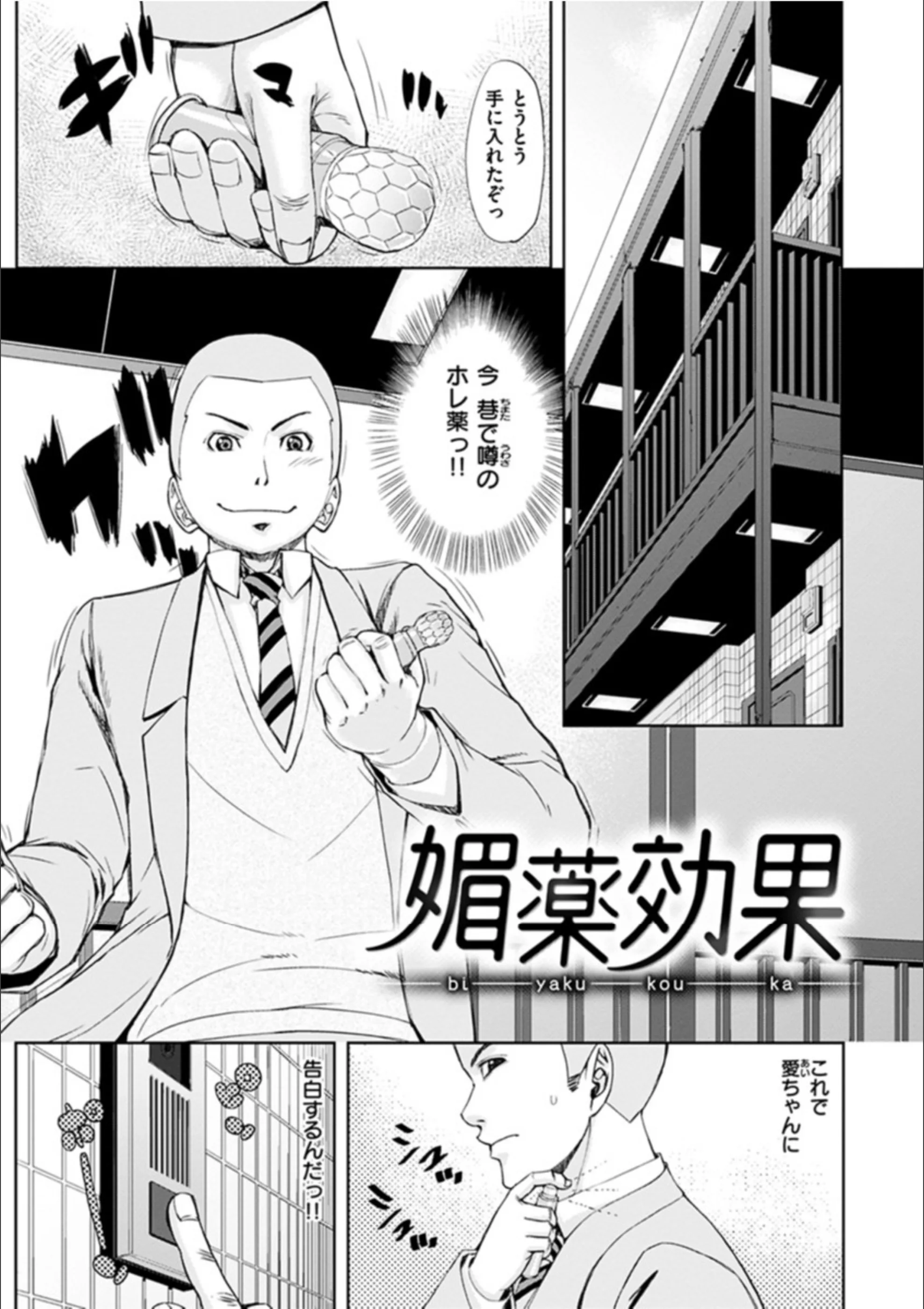 サンプル 11