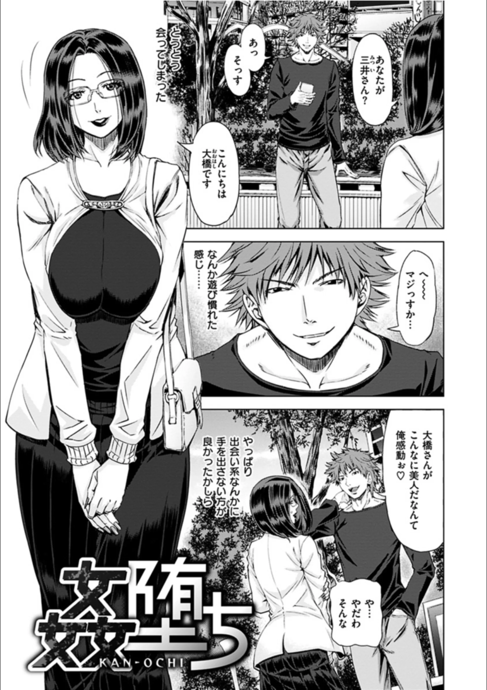サンプル 12