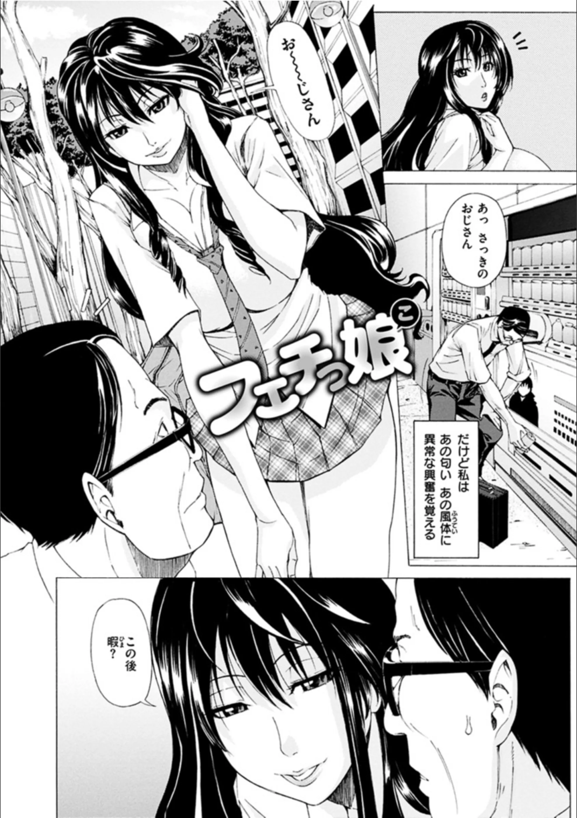 サンプル 15