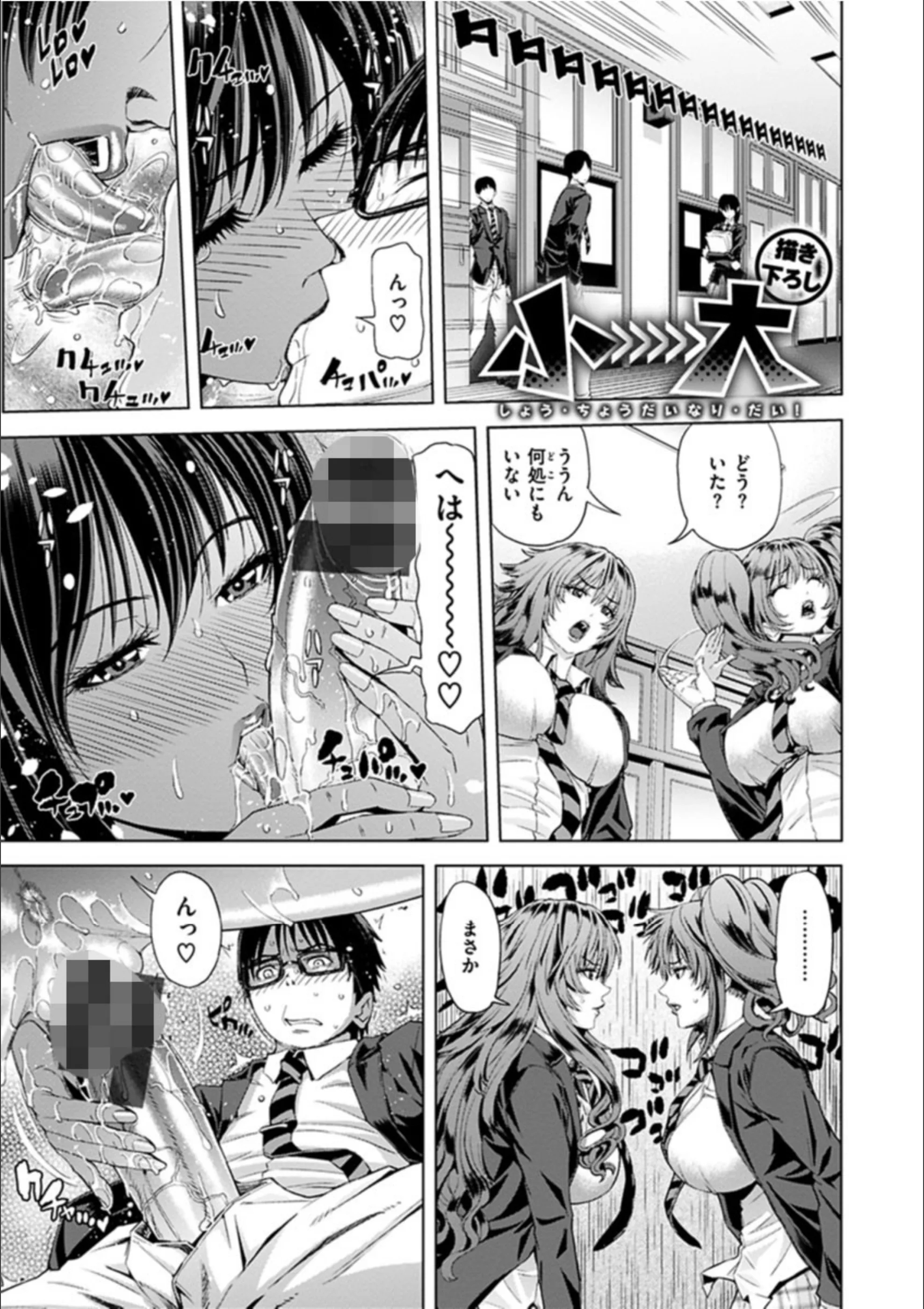 サンプル 18