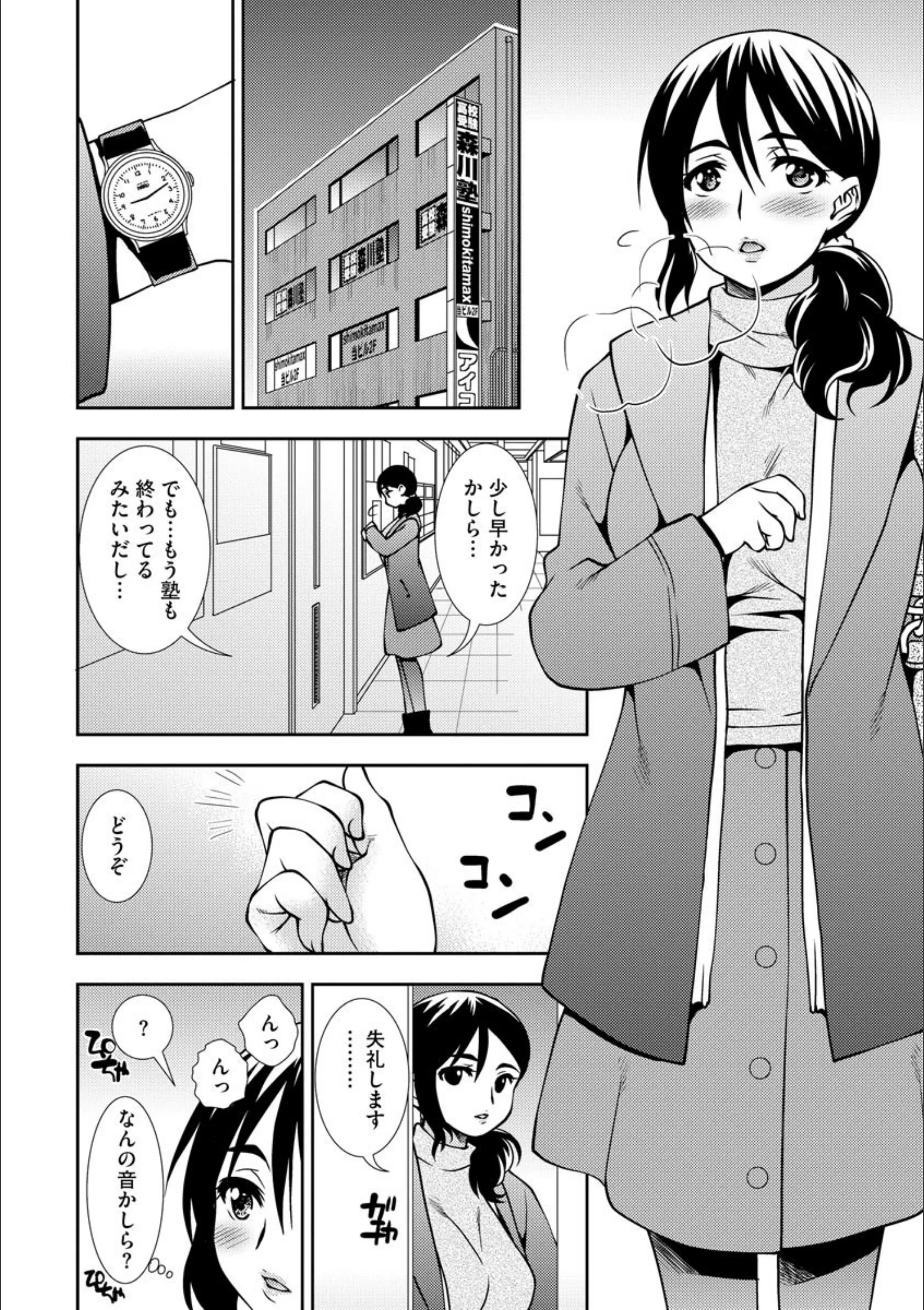 サンプル 5