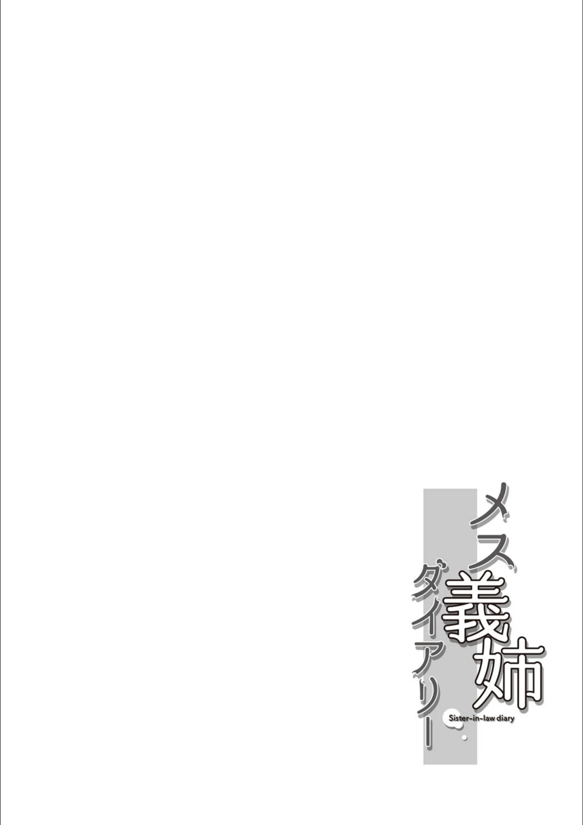 サンプル 2