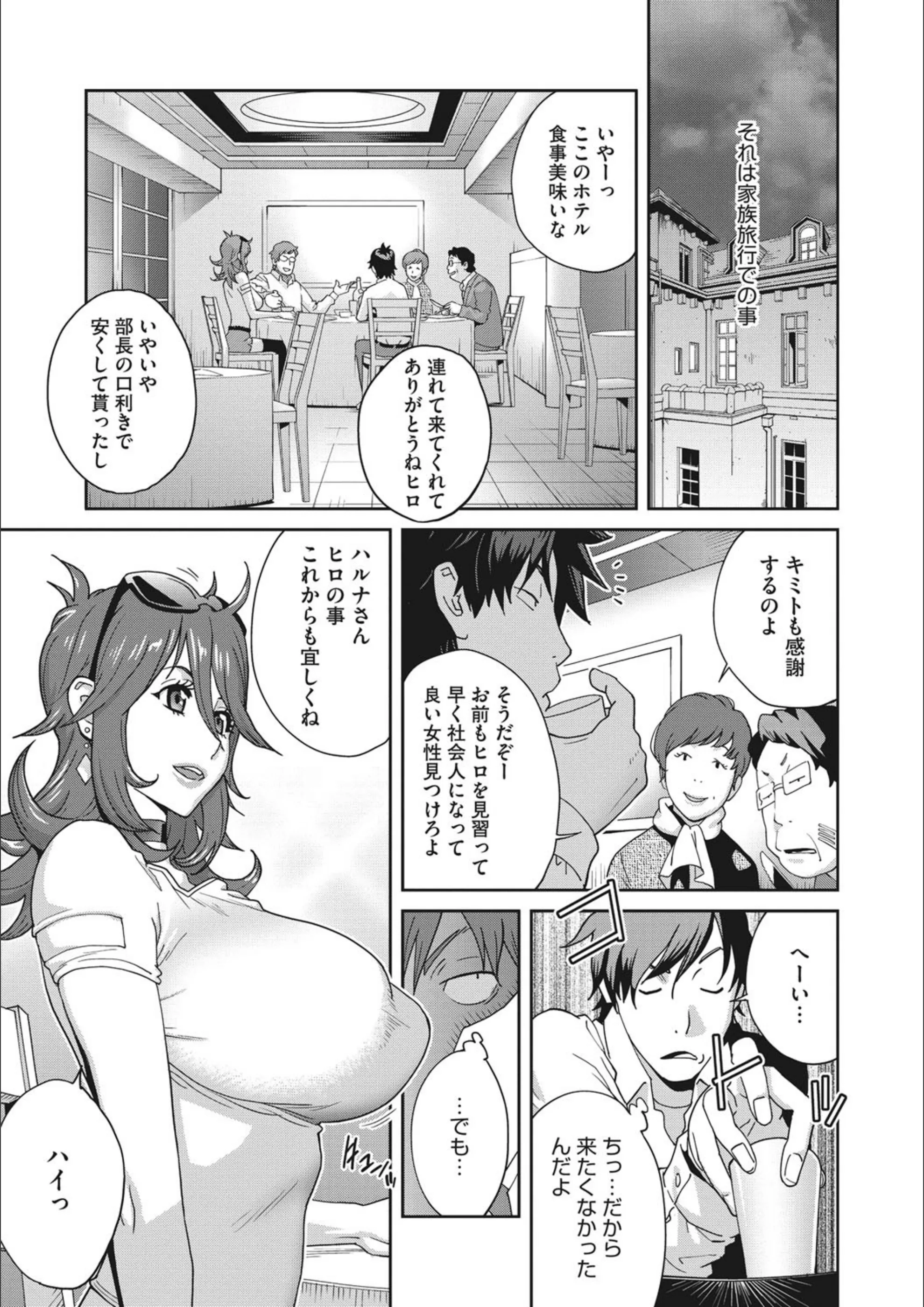 サンプル 5