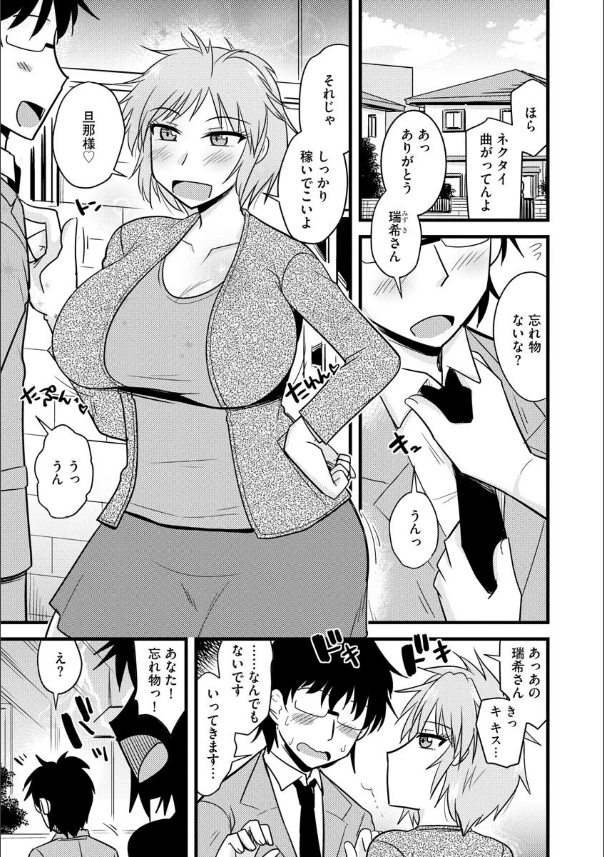 サンプル 2