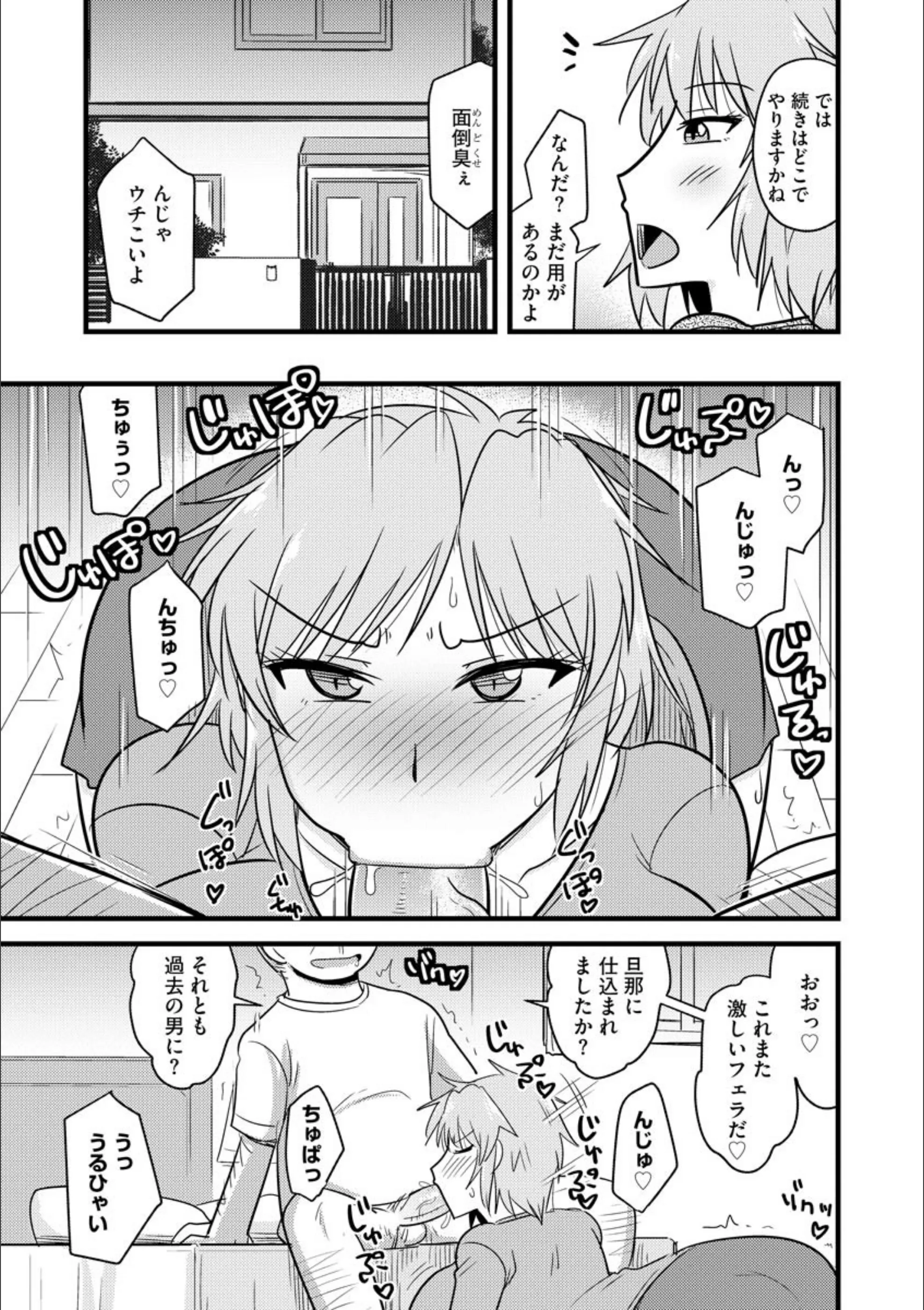 サンプル 5