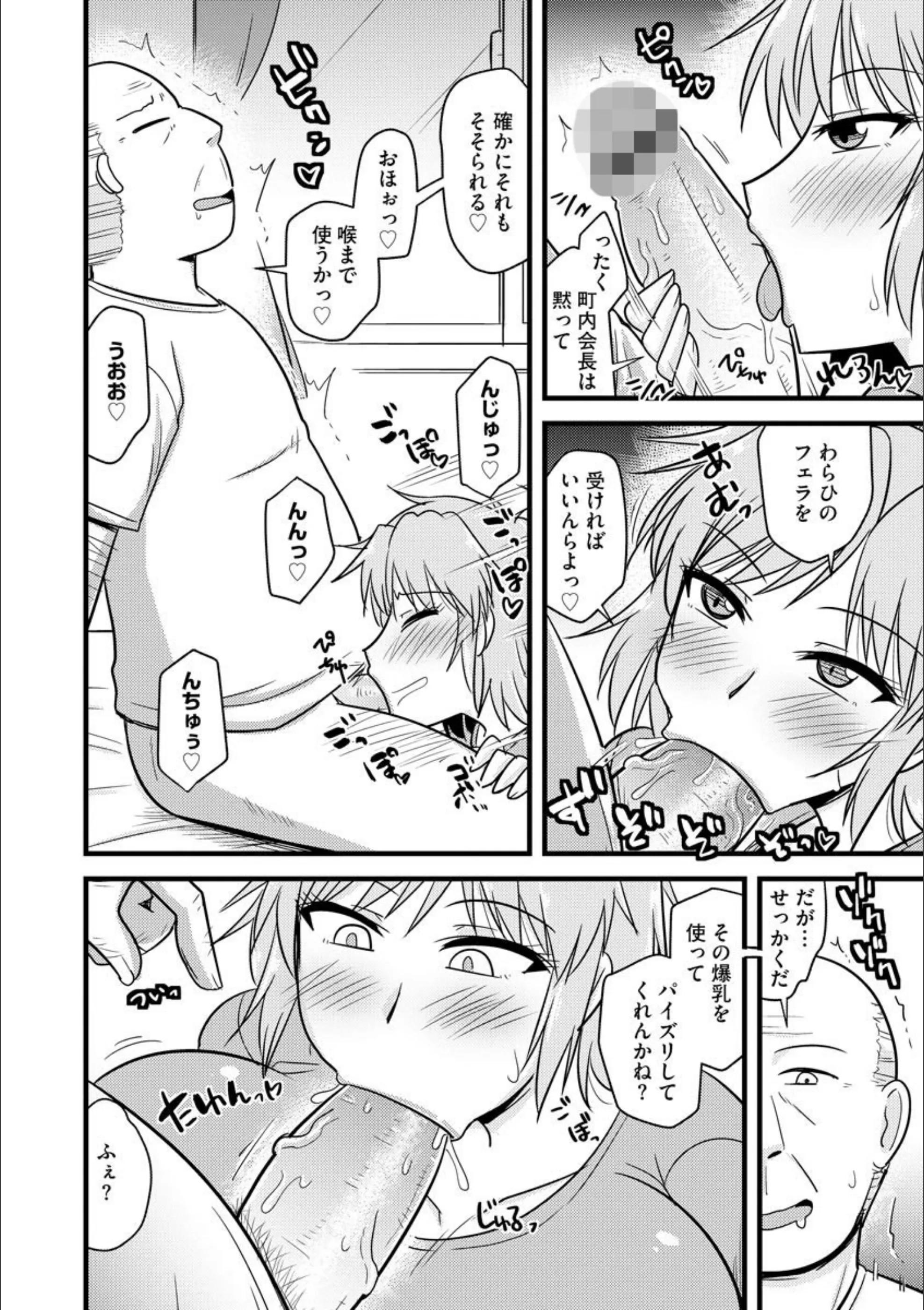 サンプル 6