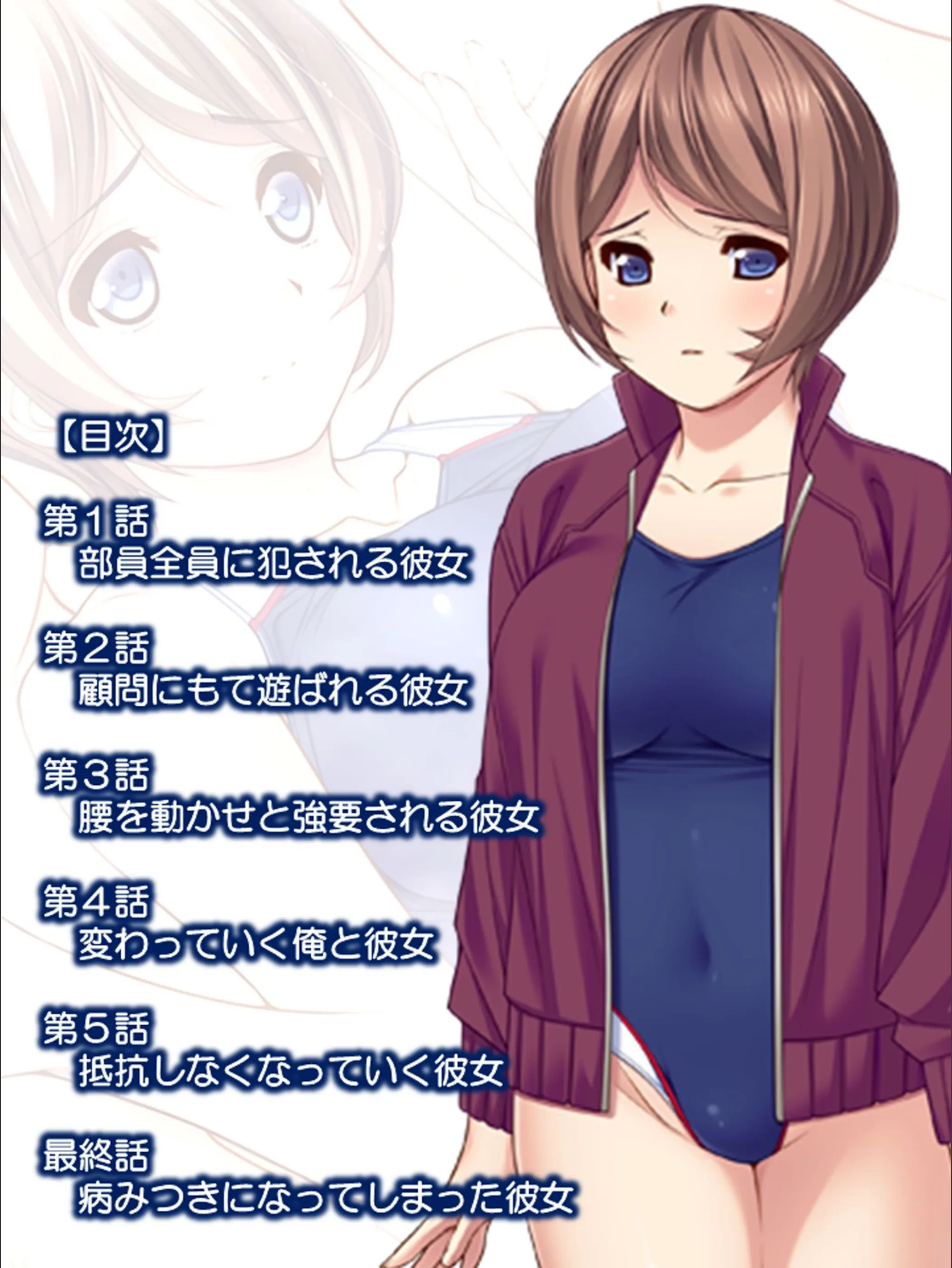 サンプル 2