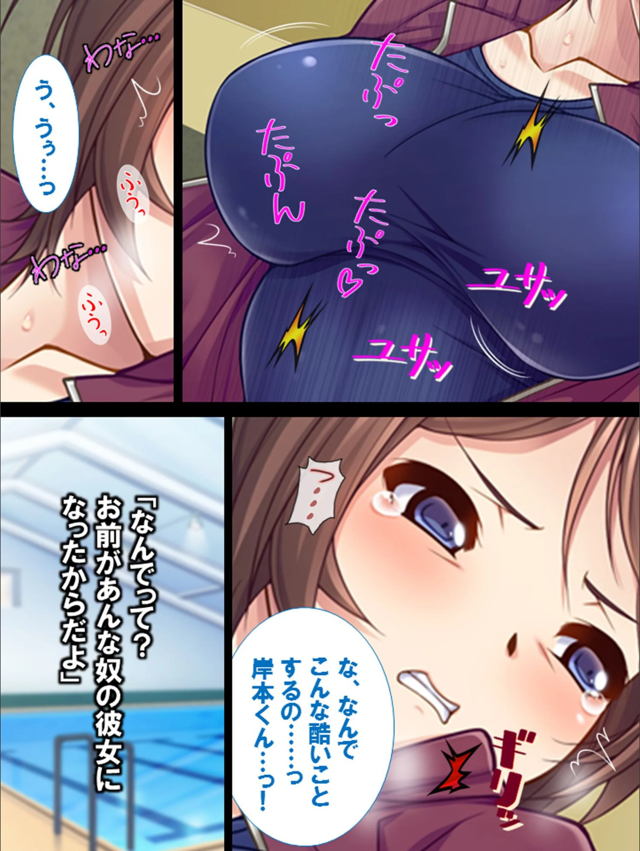 サンプル 8