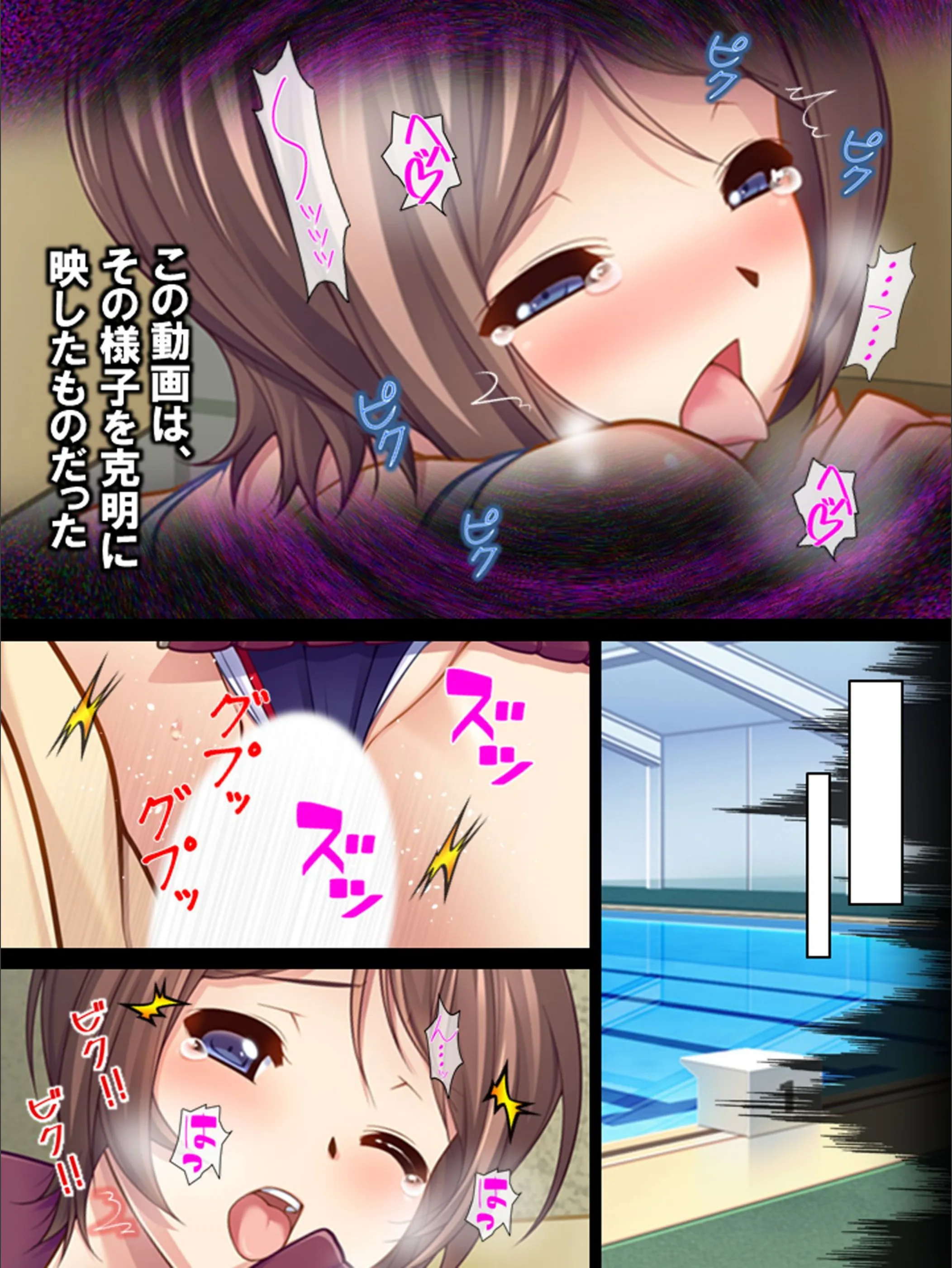 サンプル 6