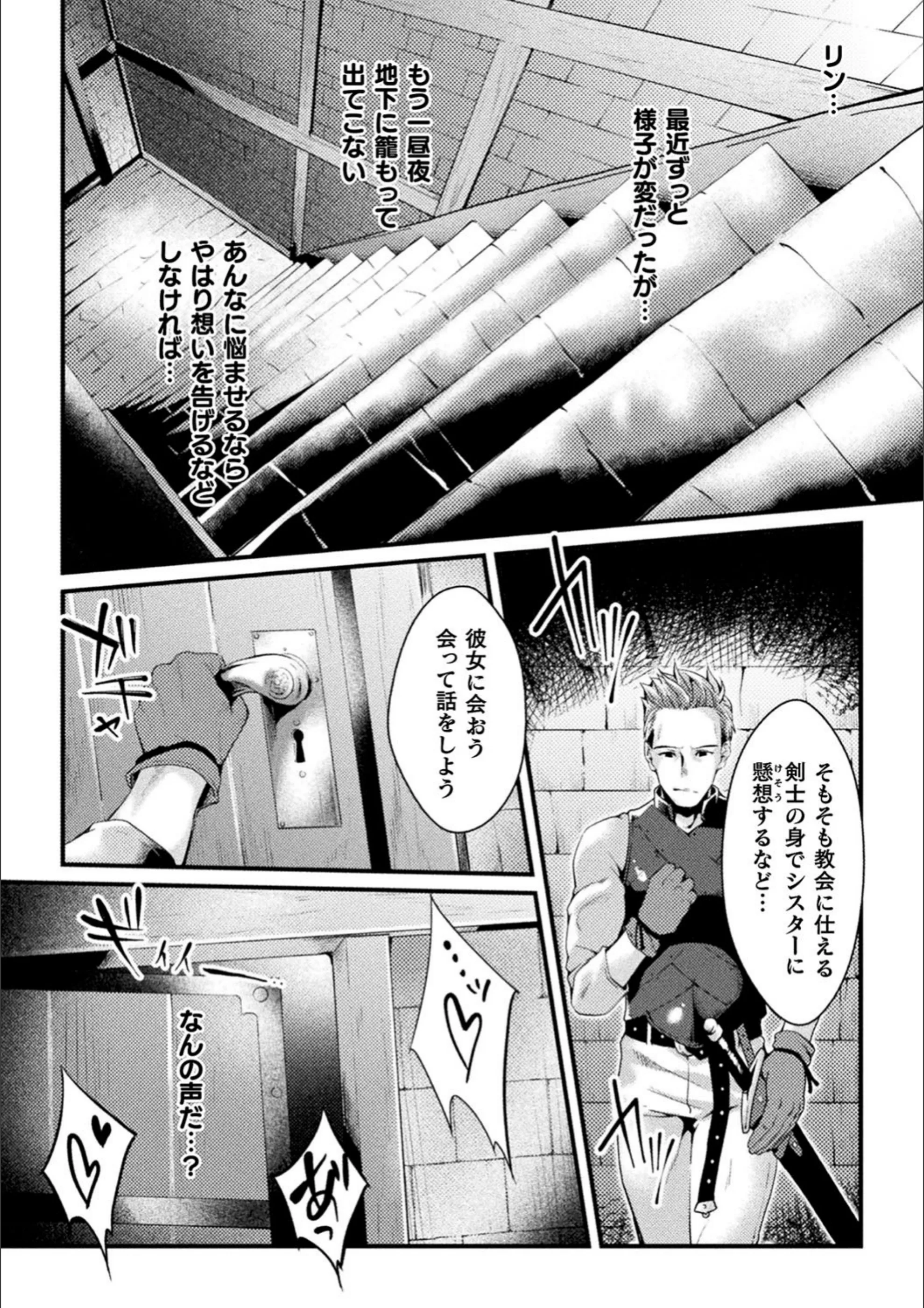 サンプル 2