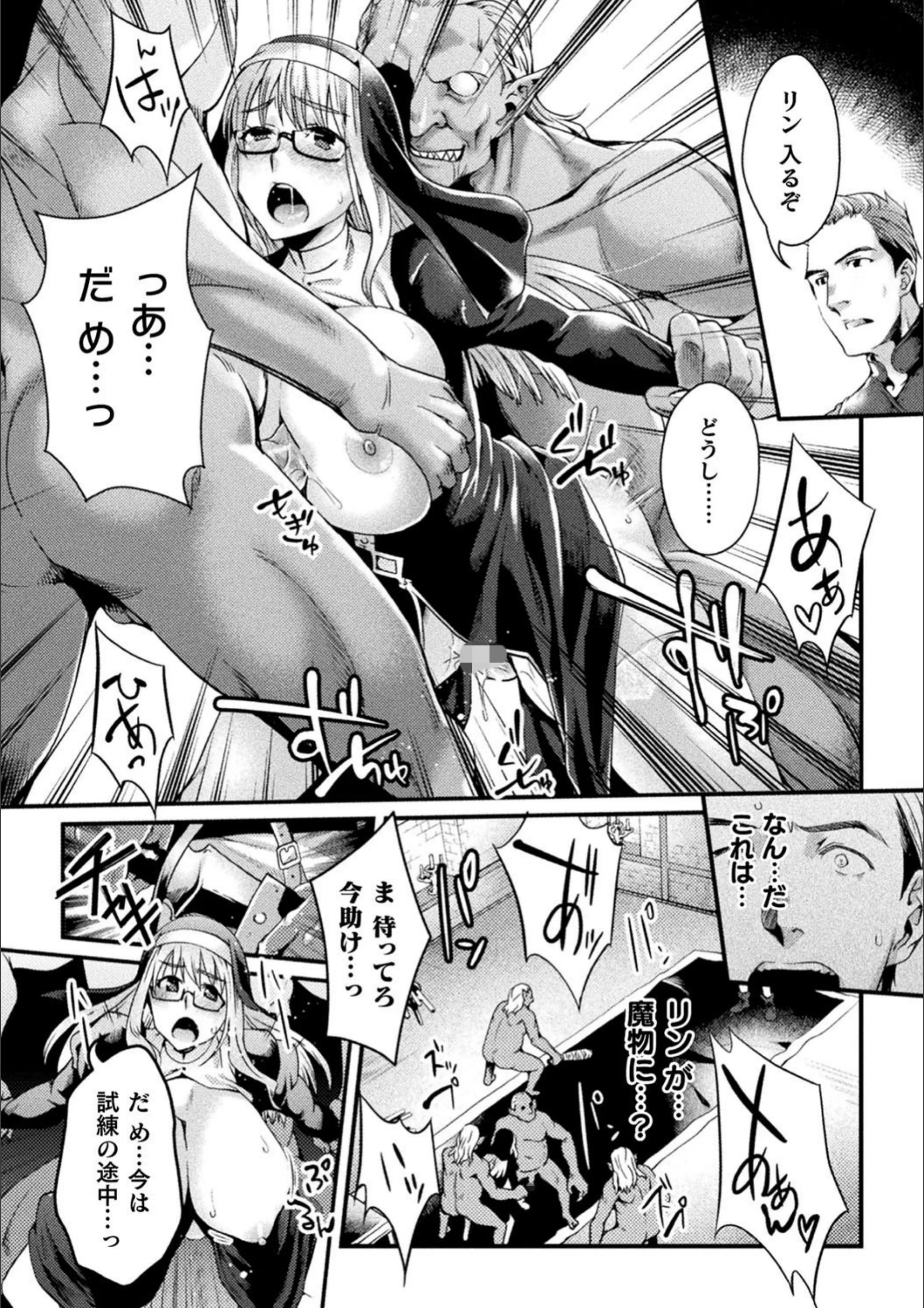 サンプル 3