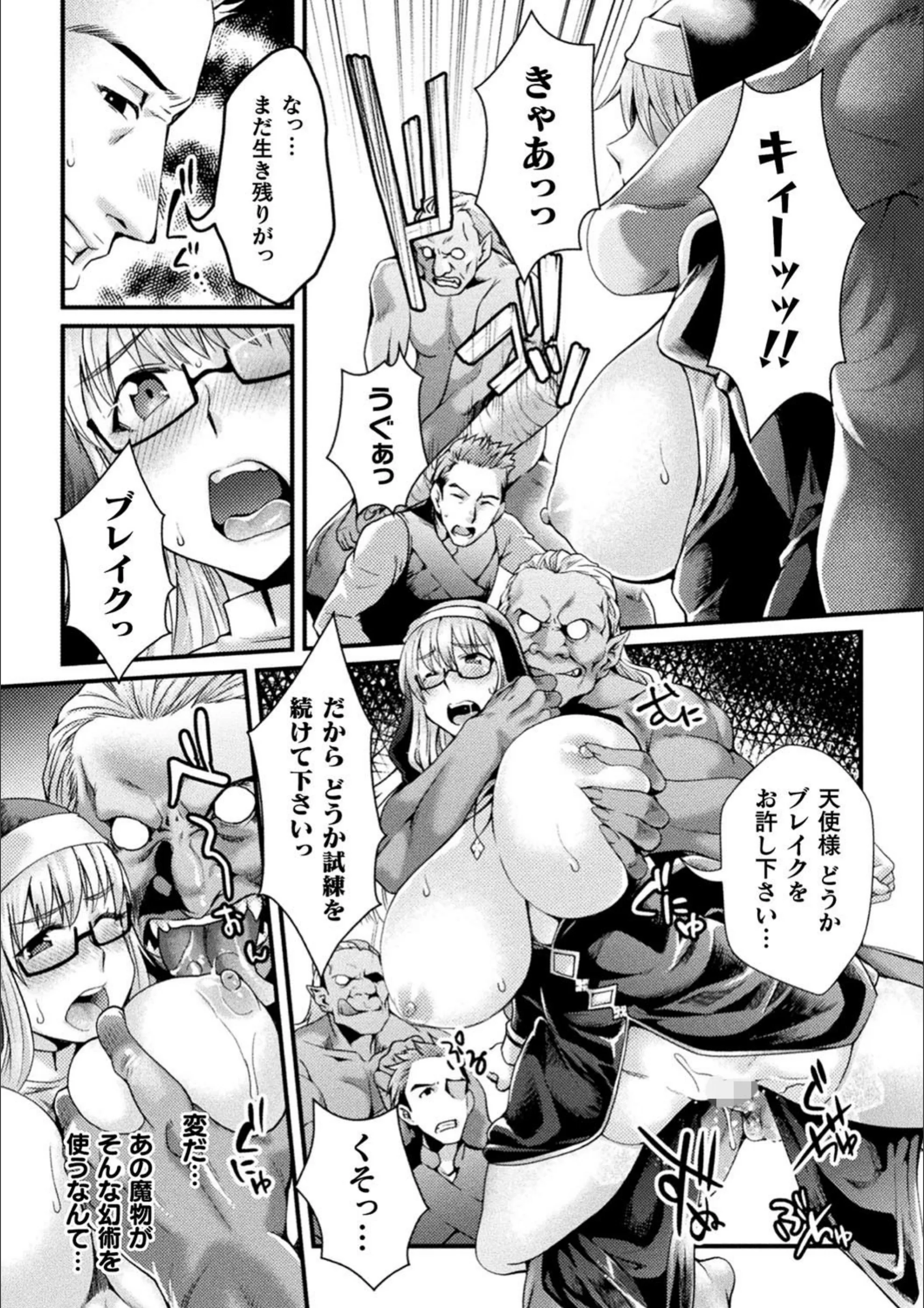 サンプル 6