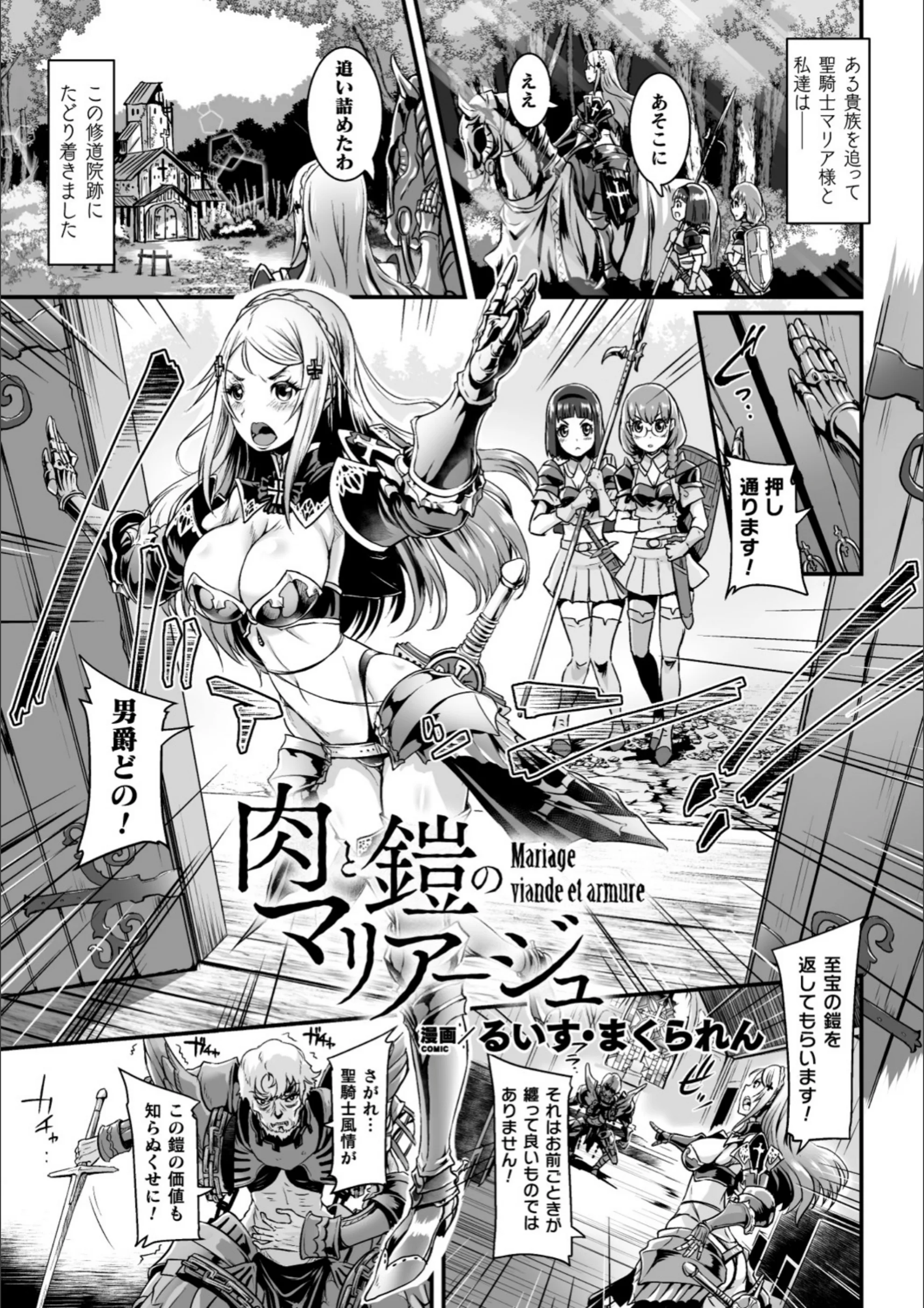 サンプル 3