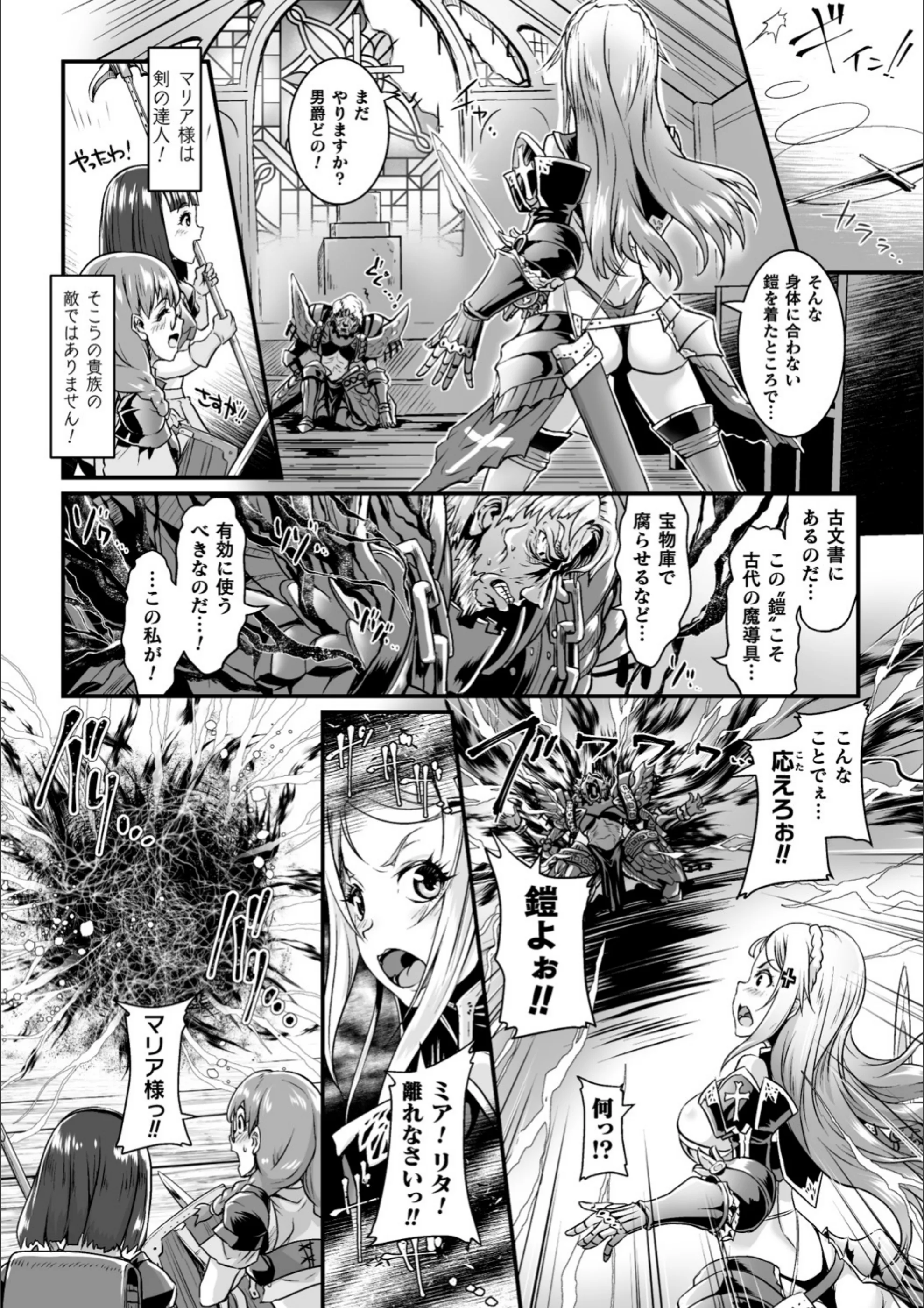 サンプル 4