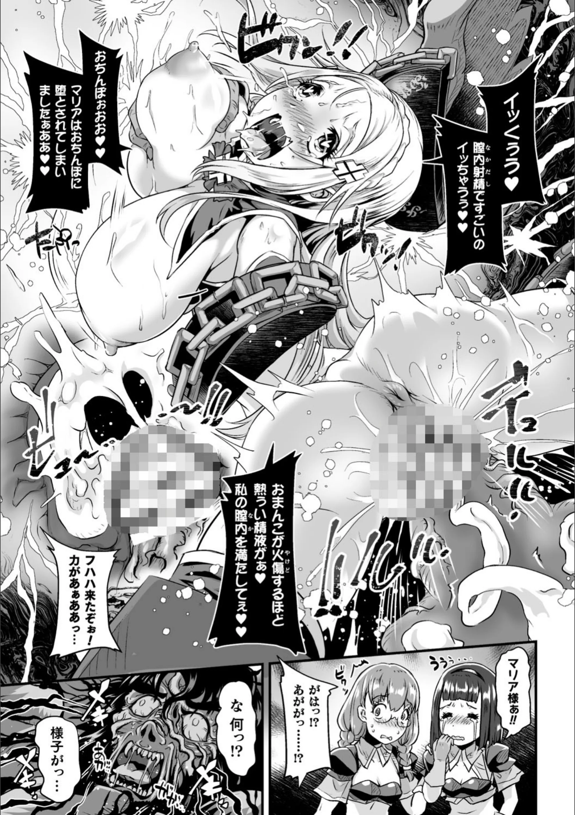 サンプル 9