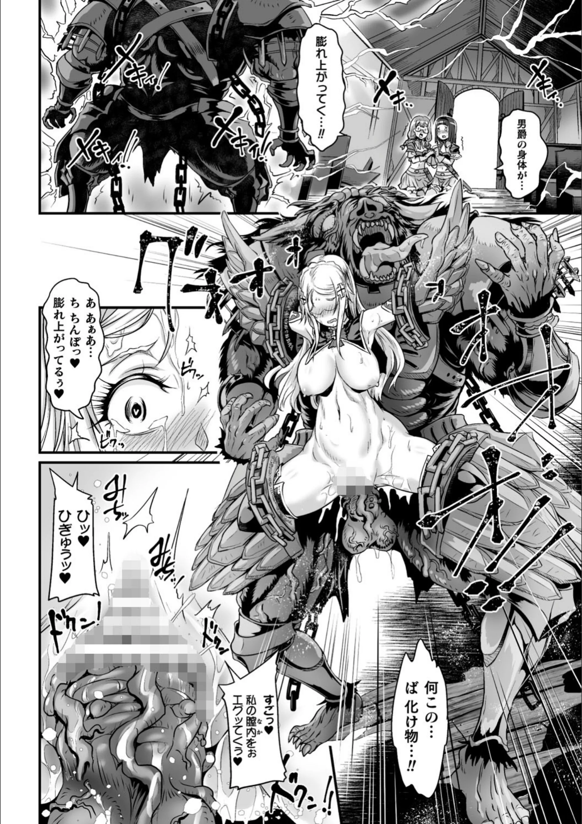 サンプル 10