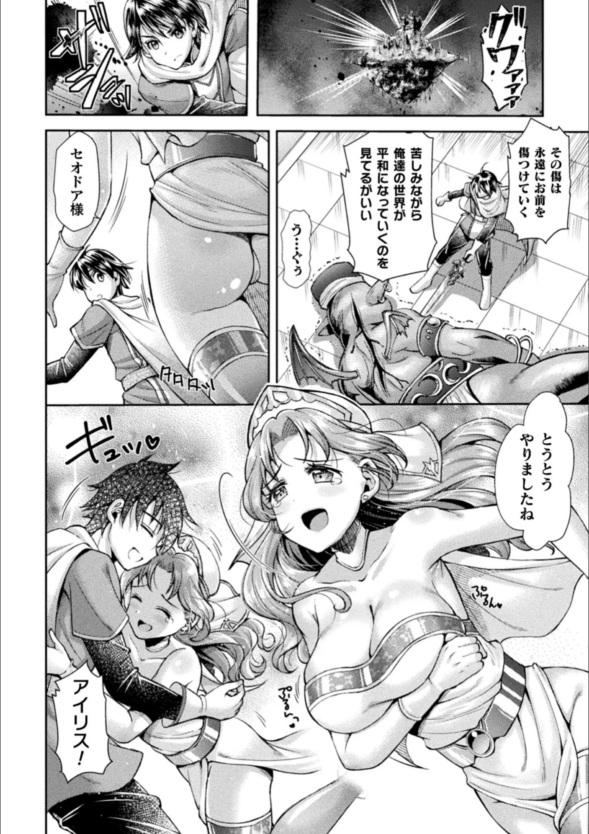 サンプル 12