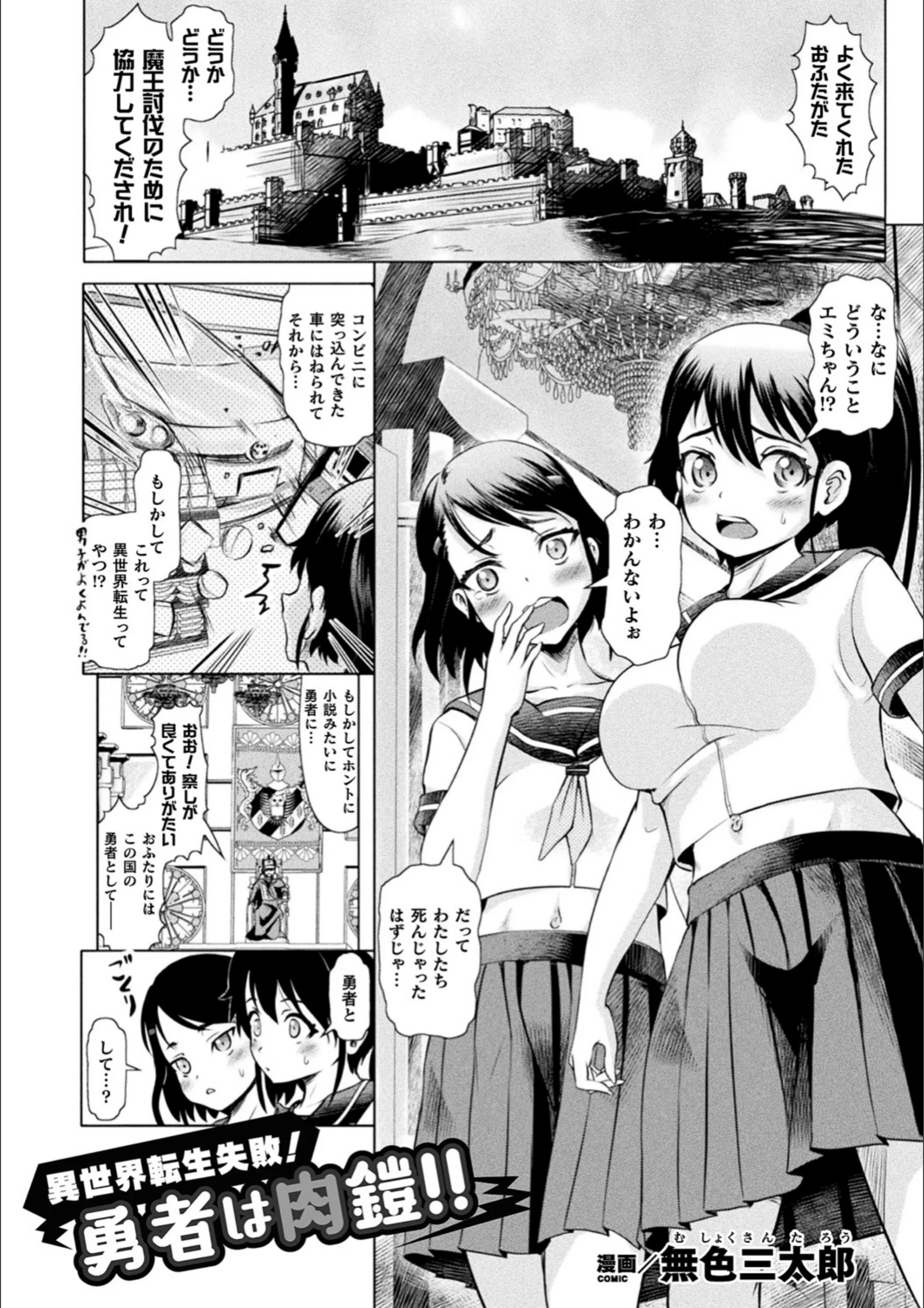 サンプル 19