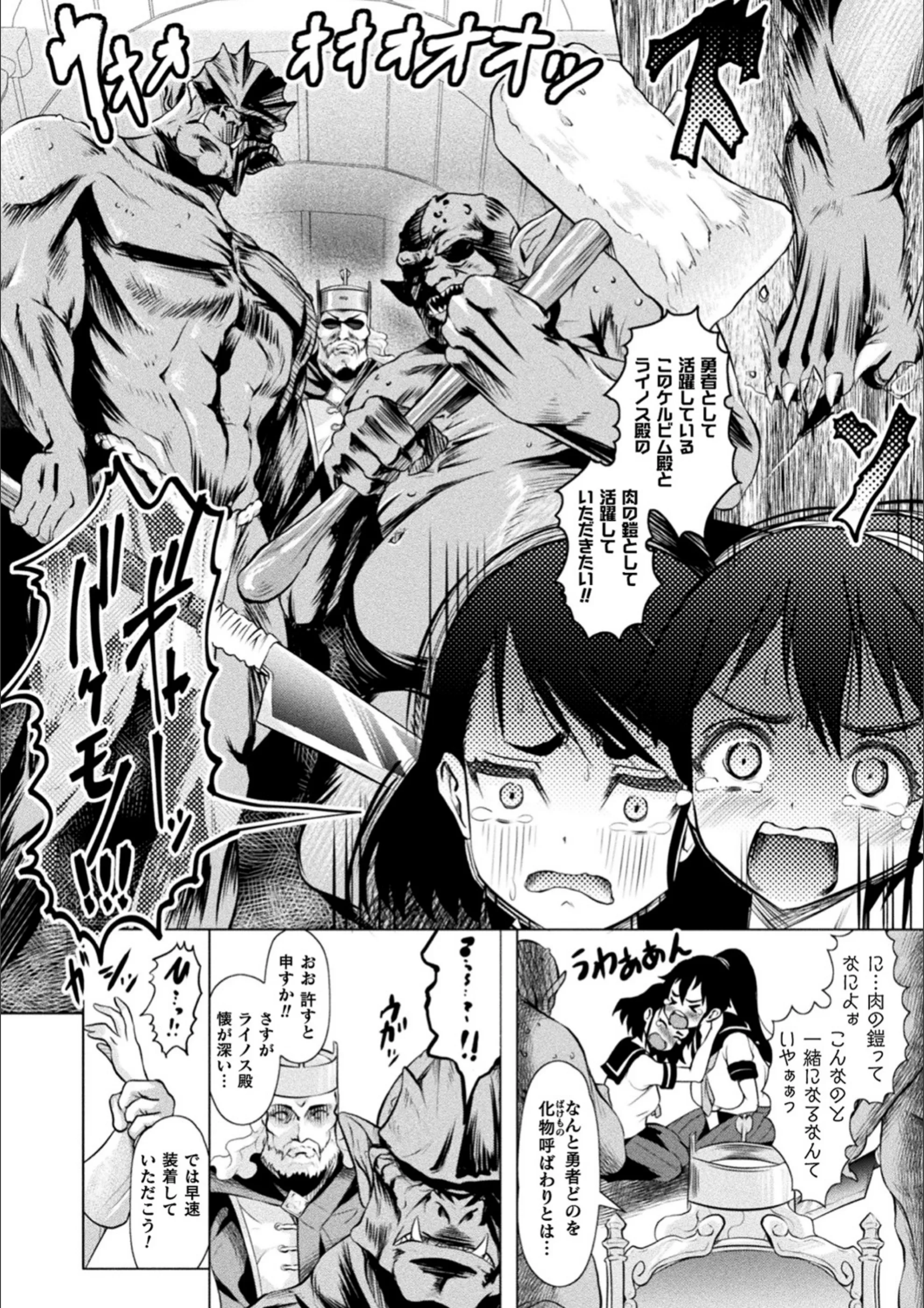 サンプル 20