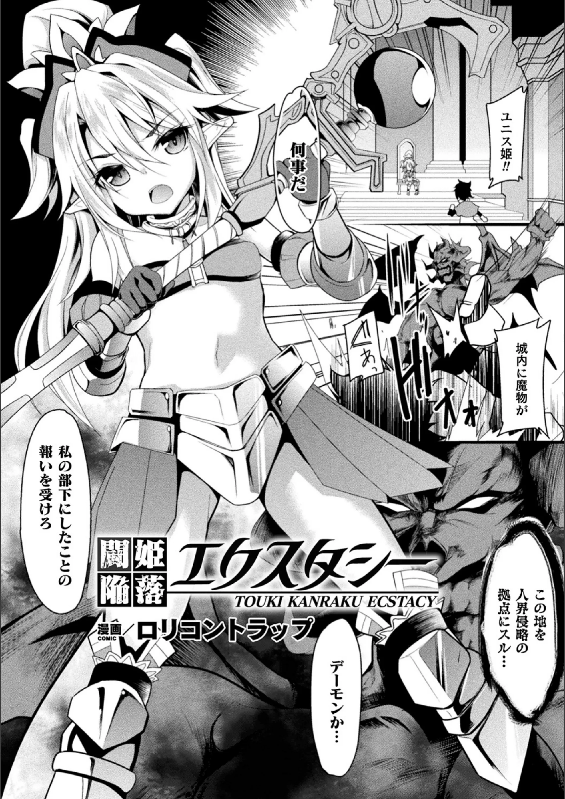 サンプル 25