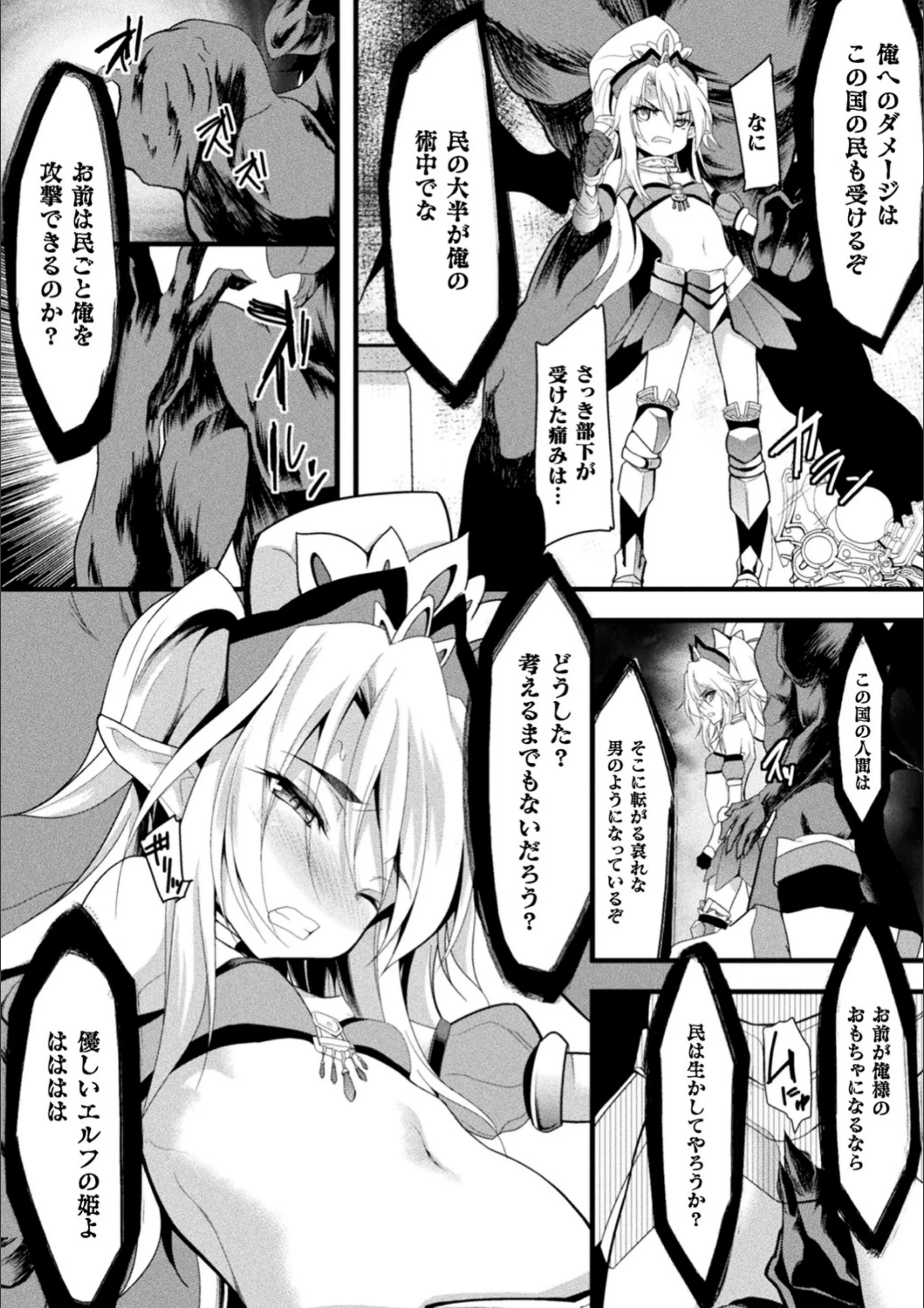 サンプル 26