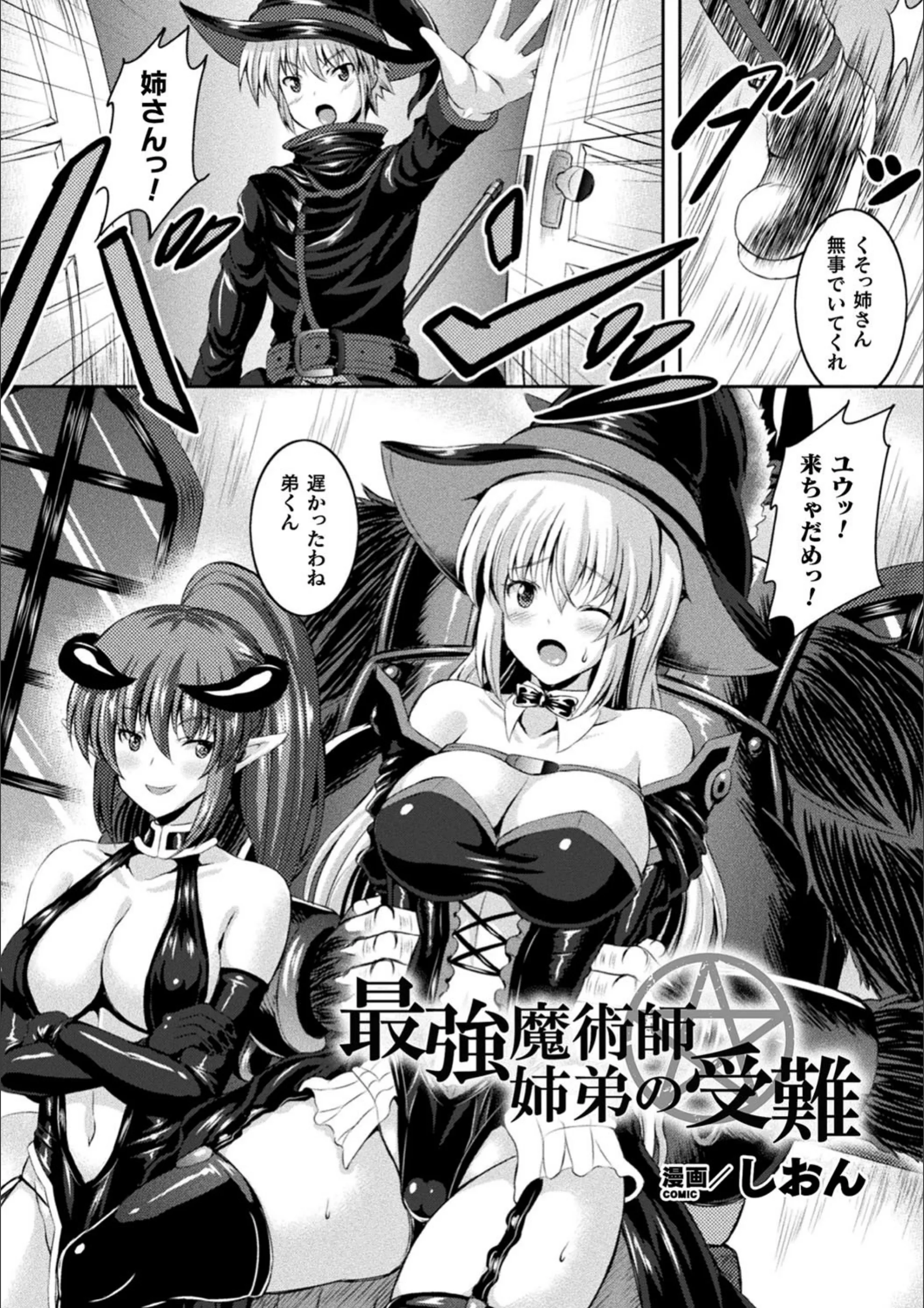 サンプル 1