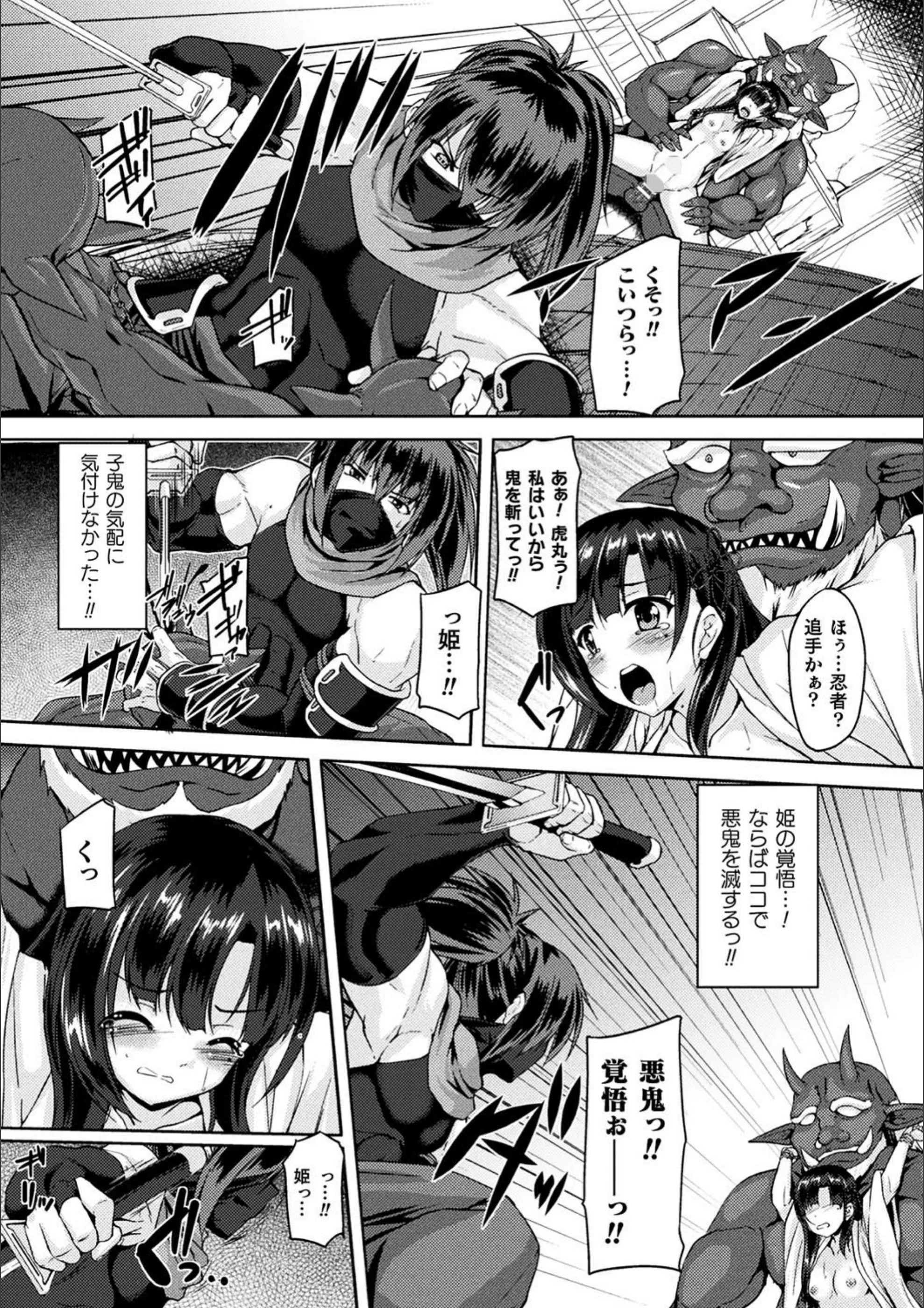 サンプル 5
