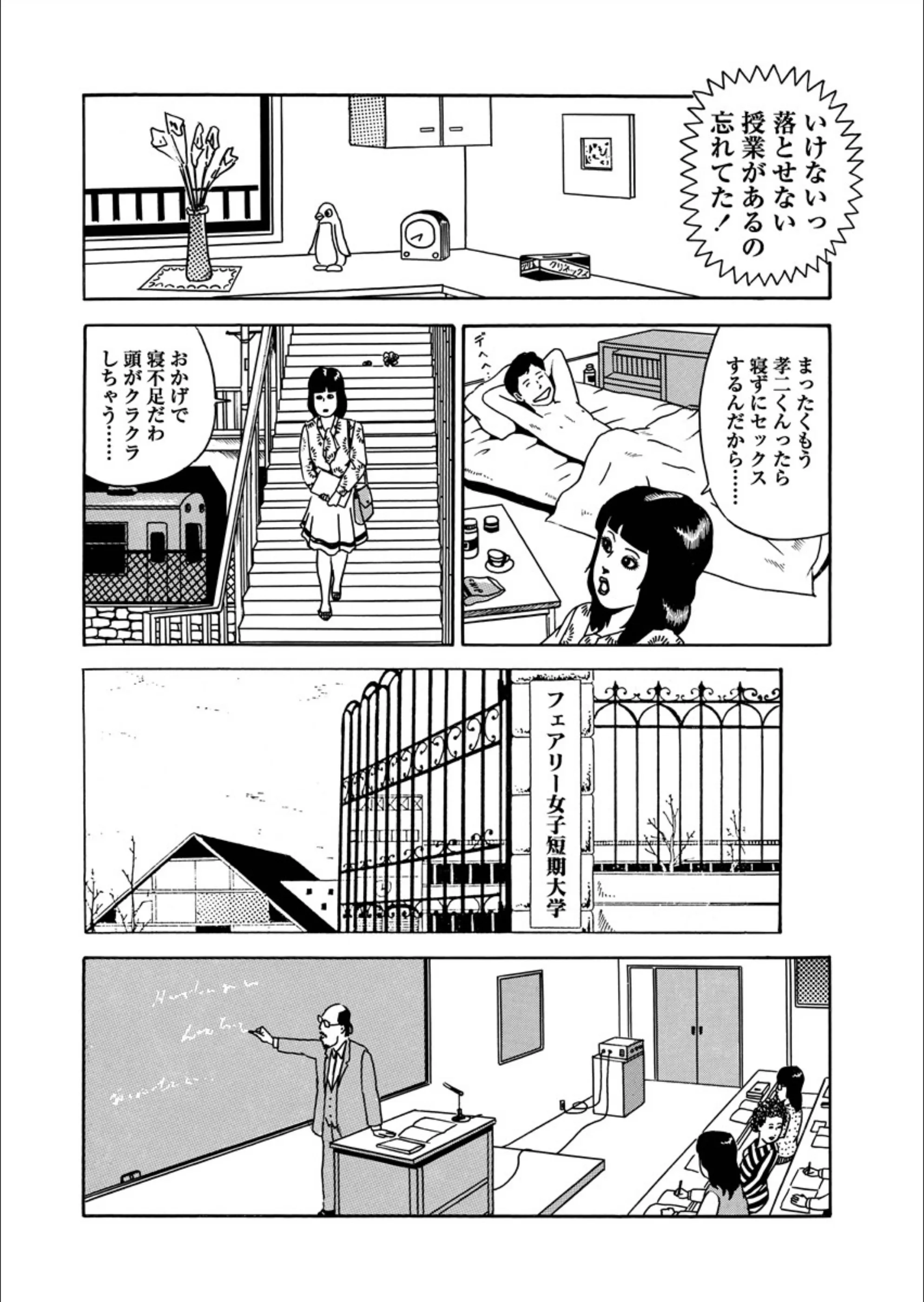 サンプル 6