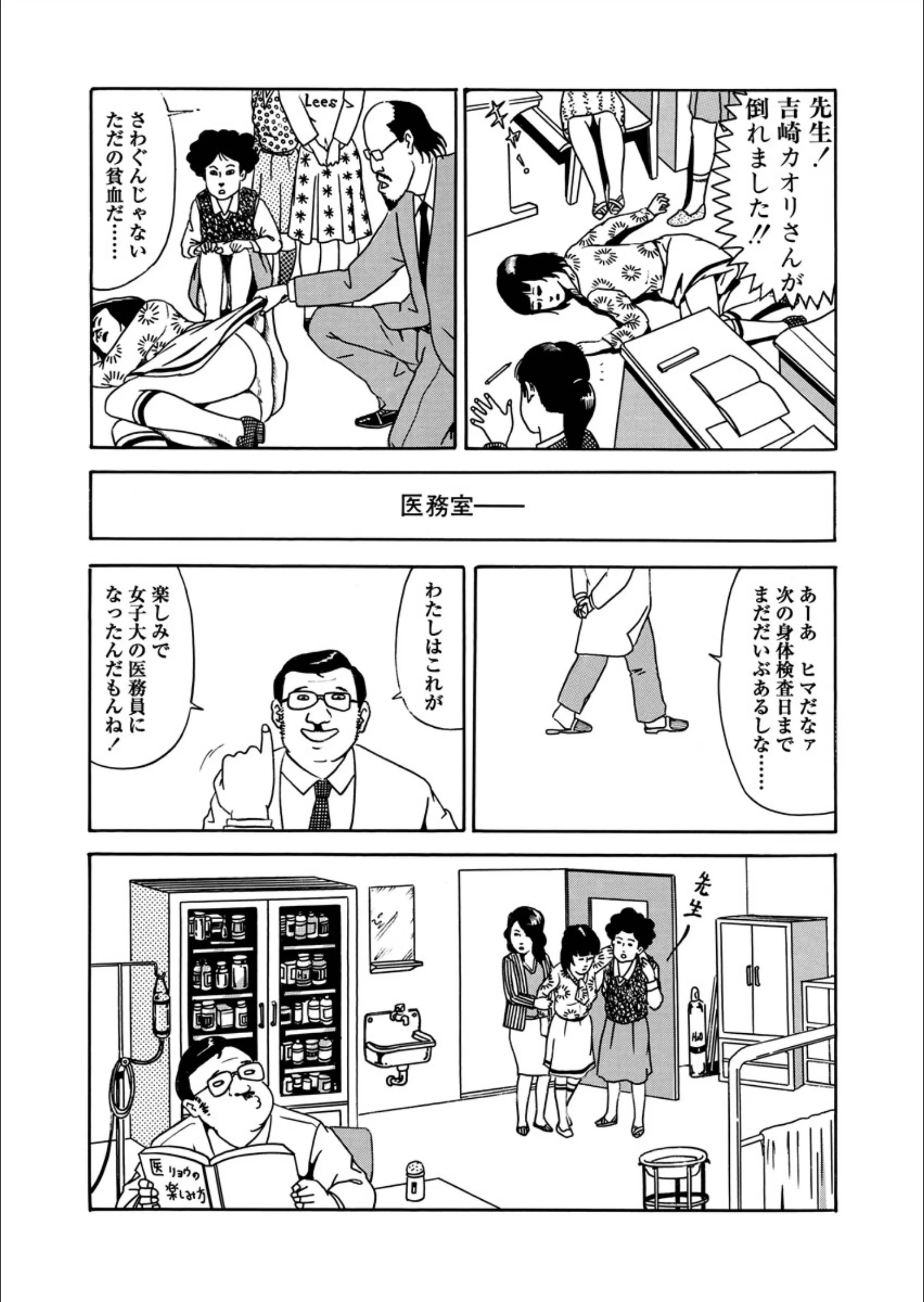サンプル 7