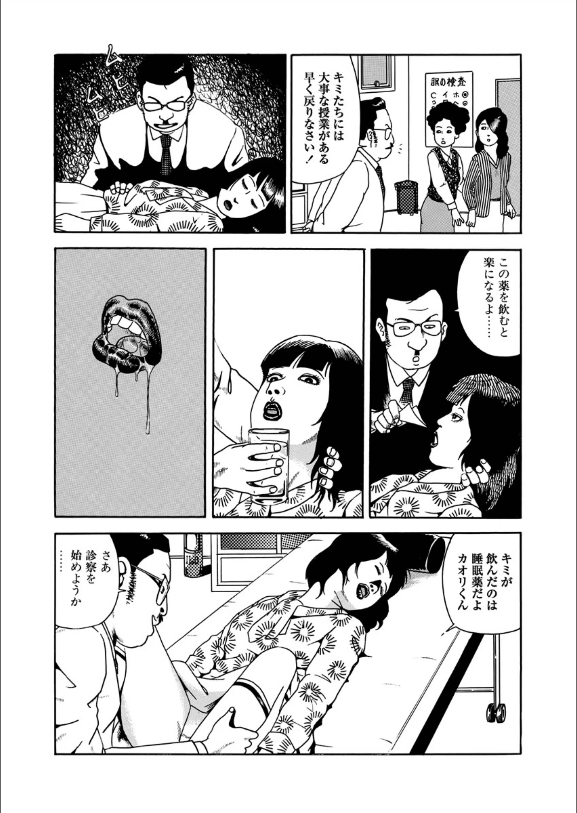 サンプル 8
