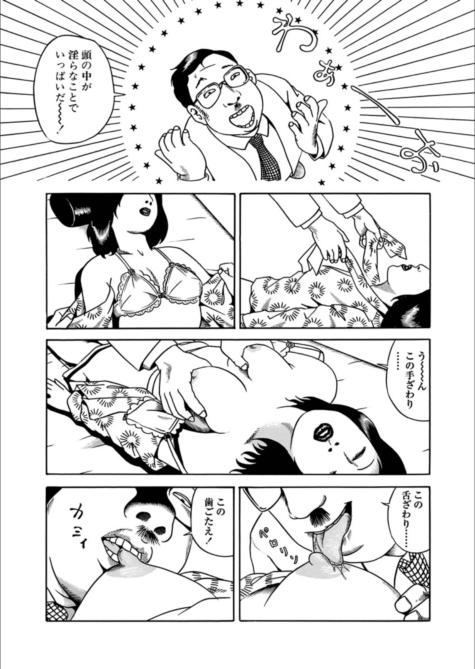 サンプル 9