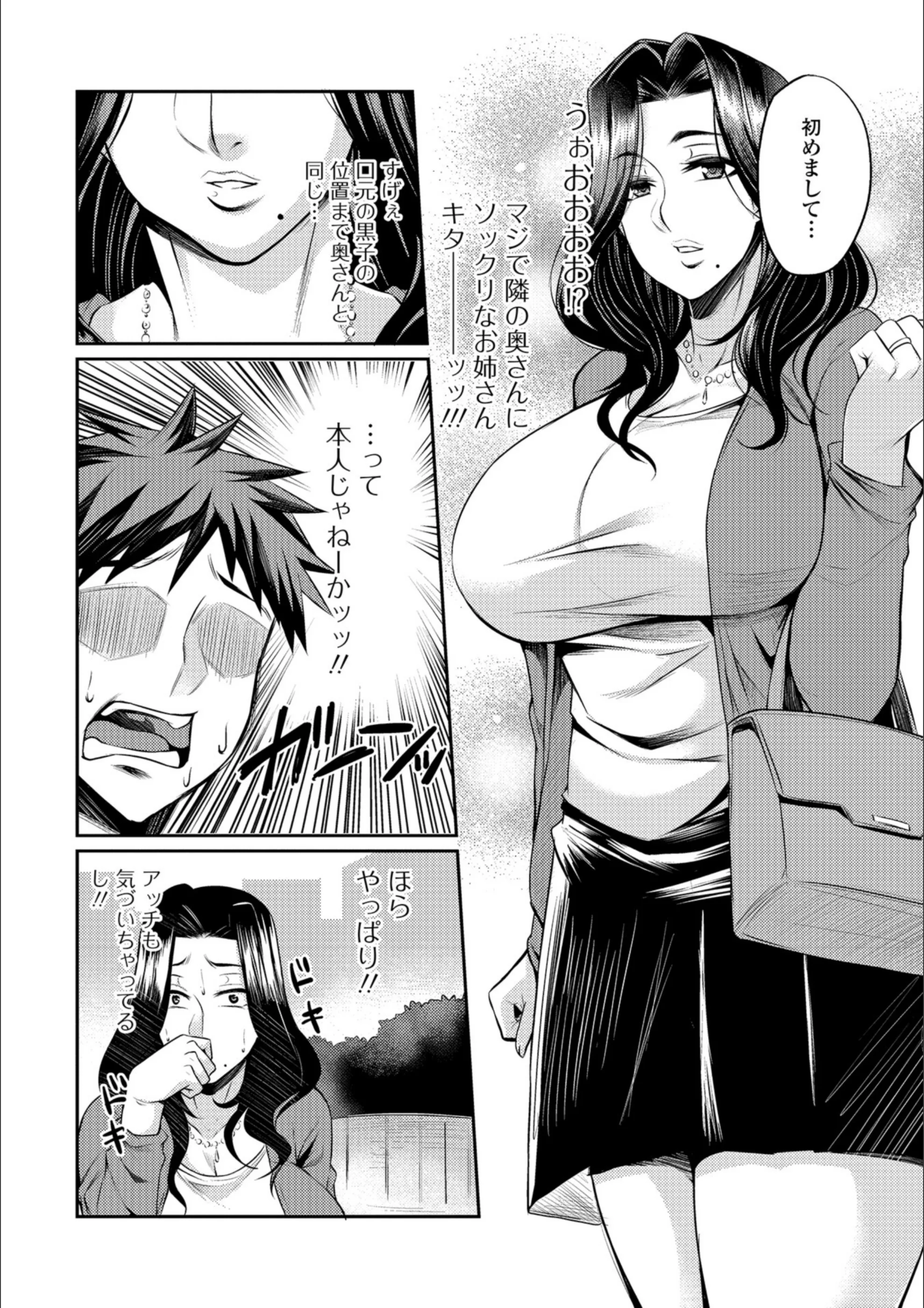 サンプル 4